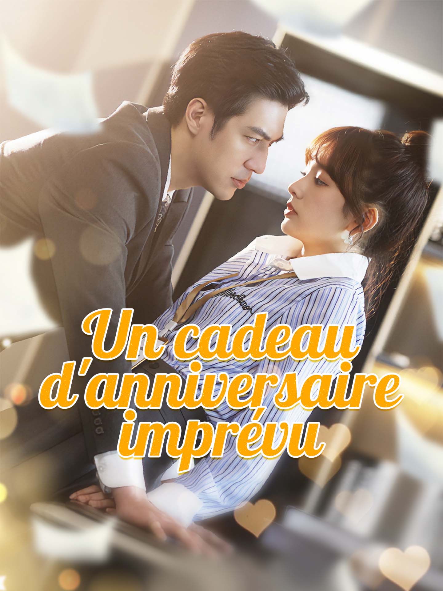 Un cadeau d'anniversaire imprévu