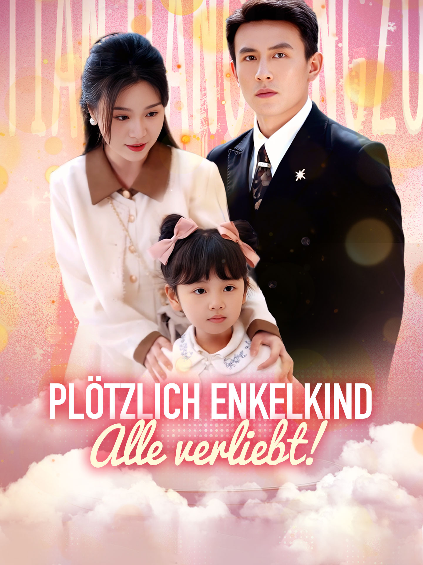 Plötzlich Enkelkind - Alle verliebt!