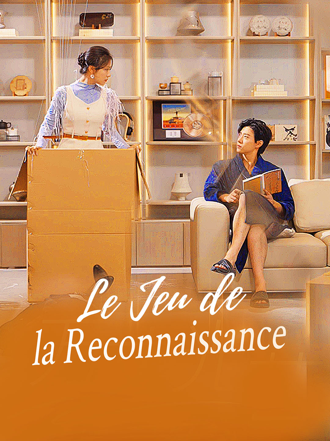 Le Jeu de la Reconnaissance