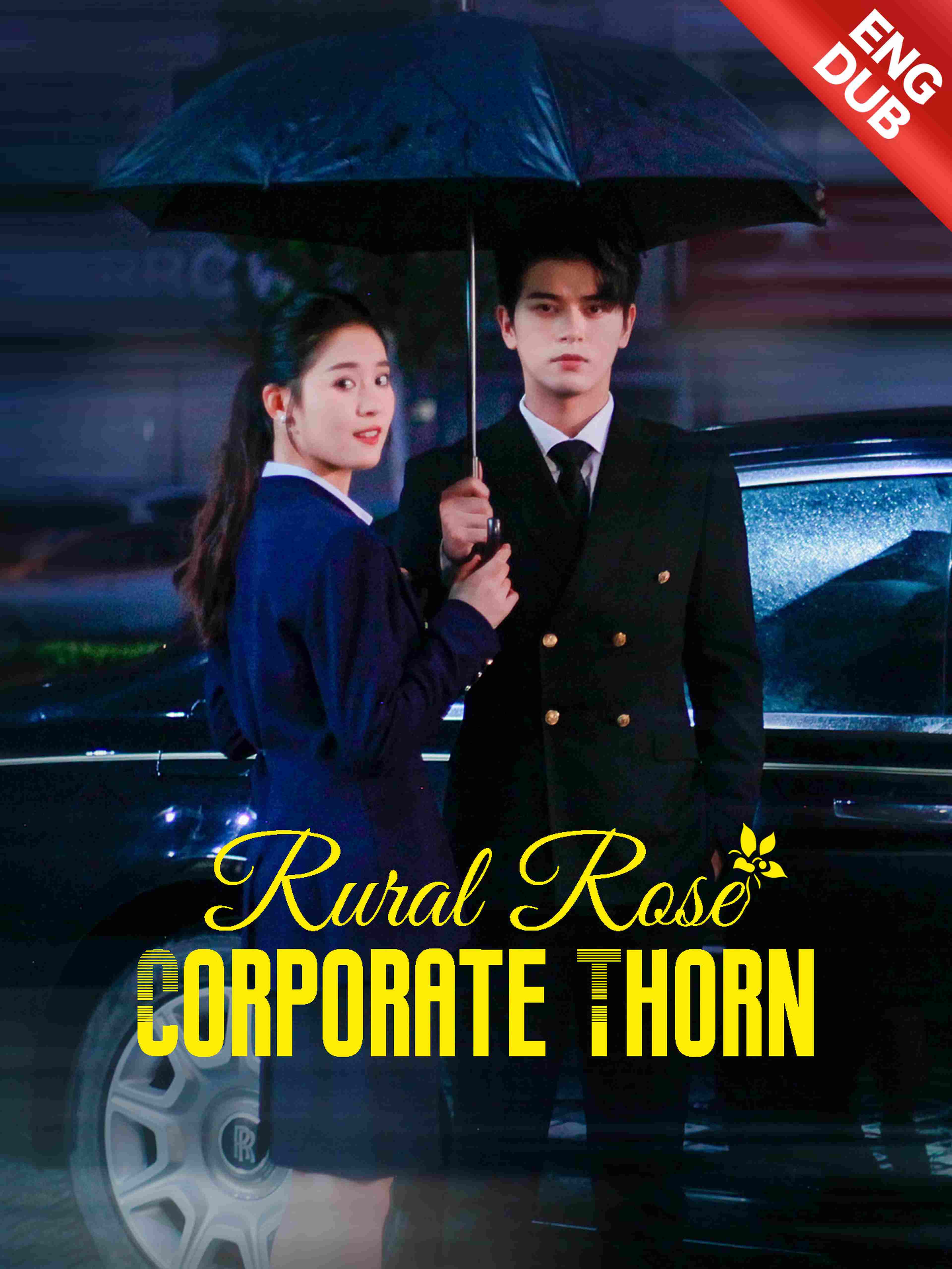 Eng Dub Rural Rose Corporate Thorn