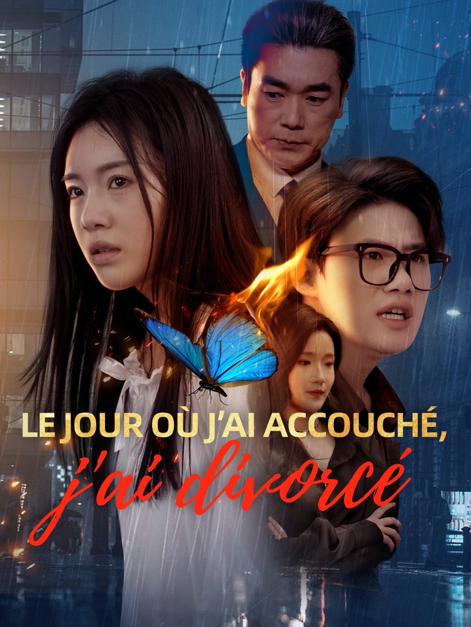 Le jour où j'ai accouché, j'ai divorcé