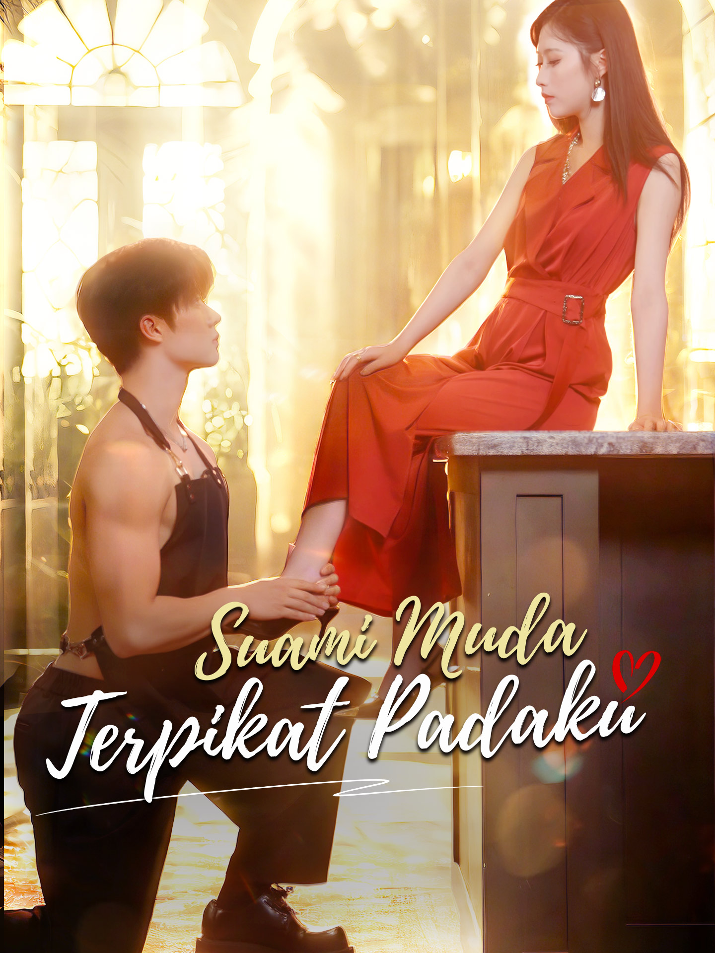 Suami Muda Terpikat Padaku
