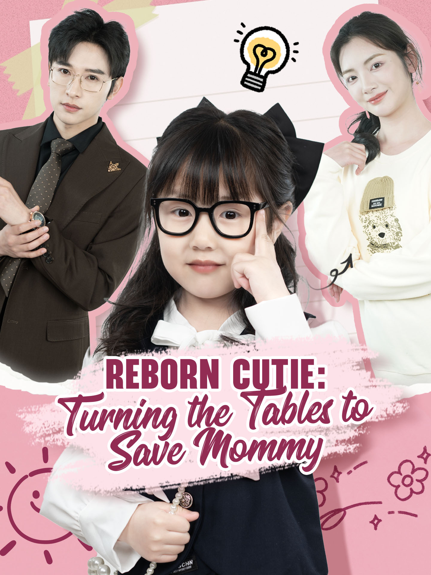 Reborn Cutie: Turning the Tables to Save Mommy