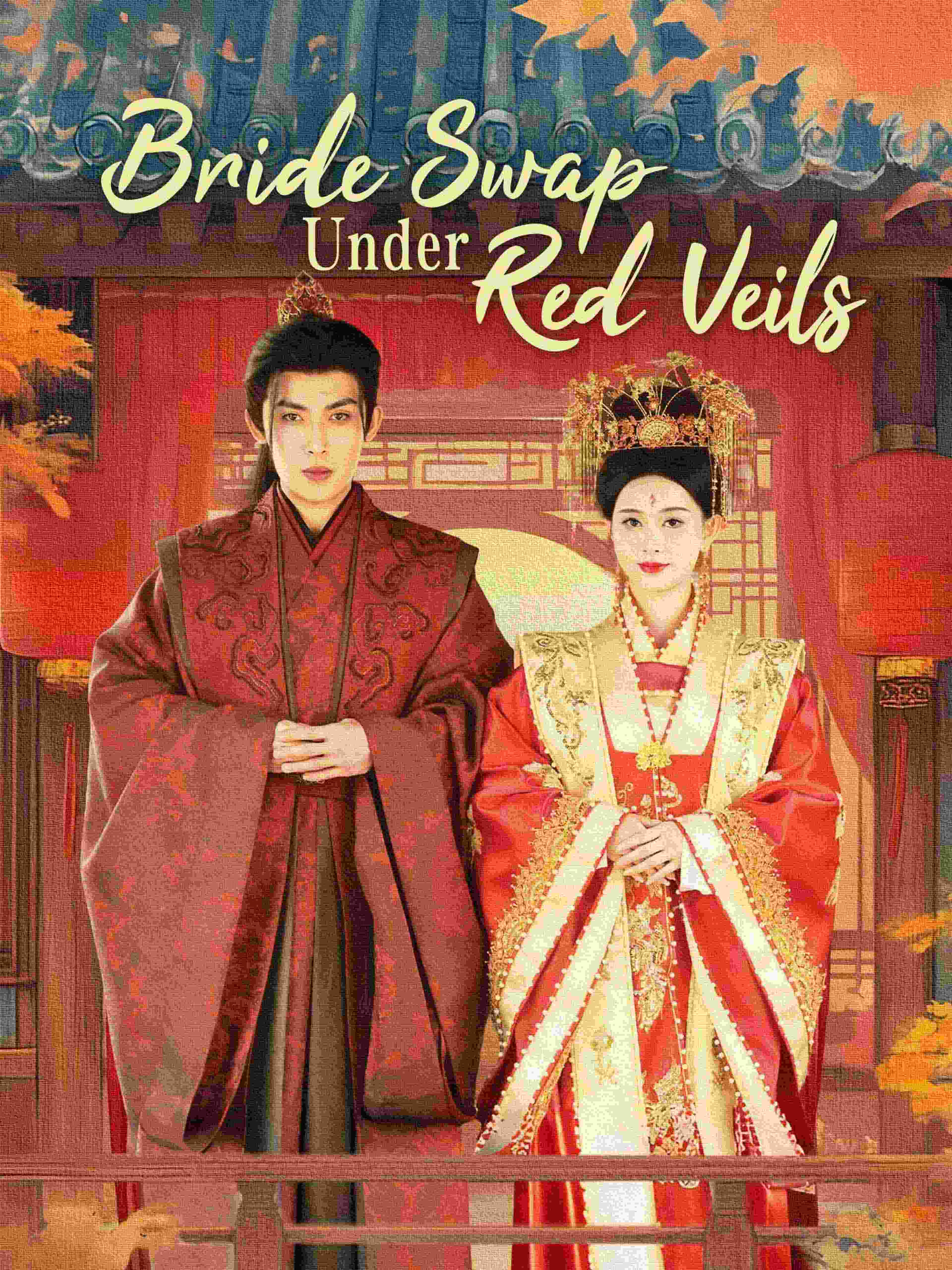 Bride Swap Under Red Veils