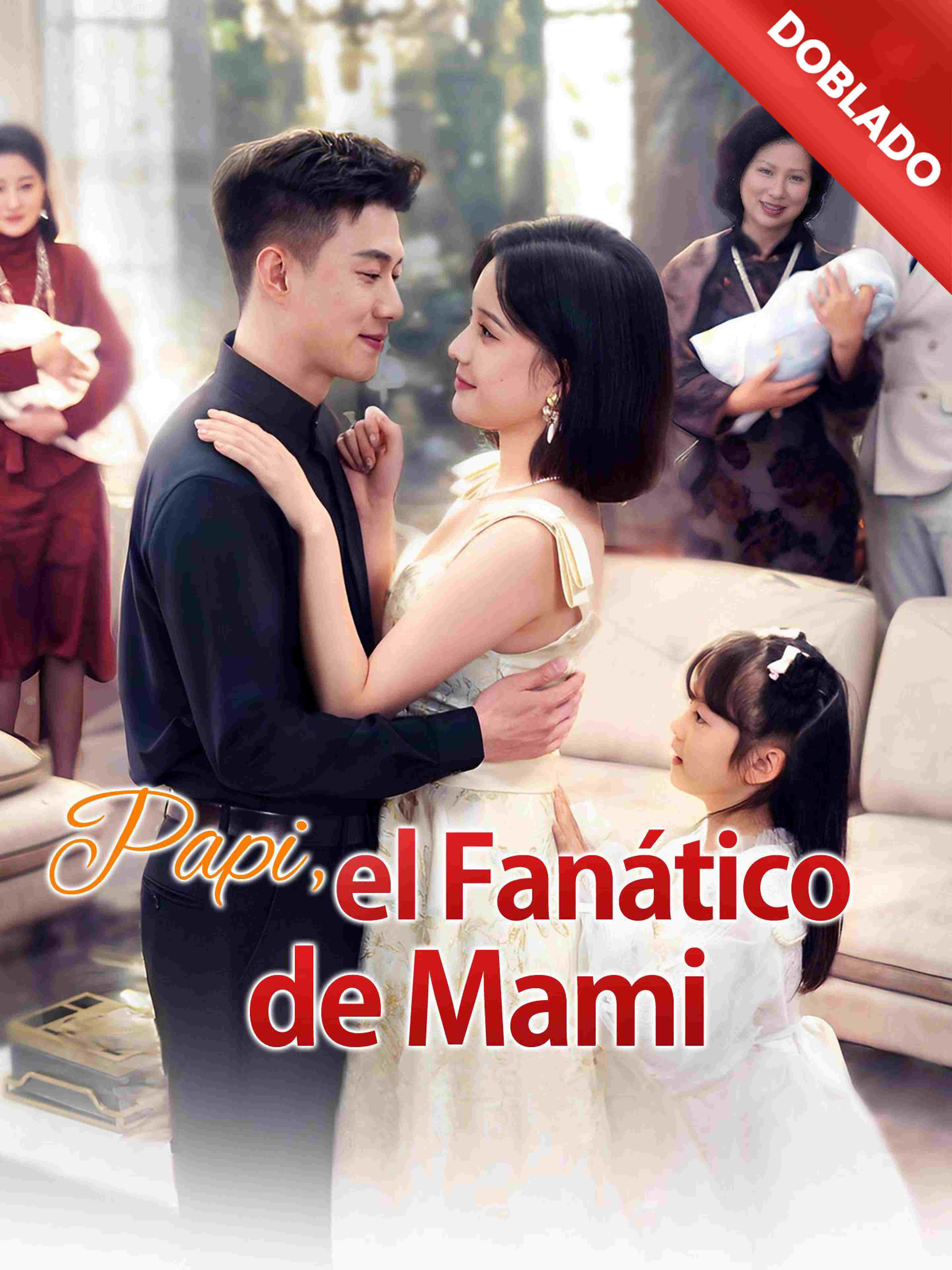 Doblado Papi El Fanático De Mami