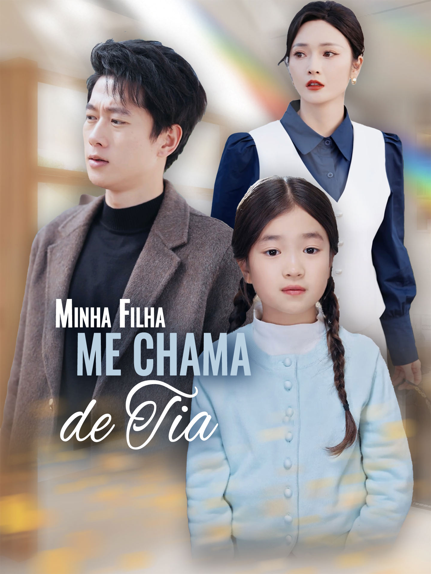 EP 28 - Minha Filha Me Chama de Tia - GoodShort