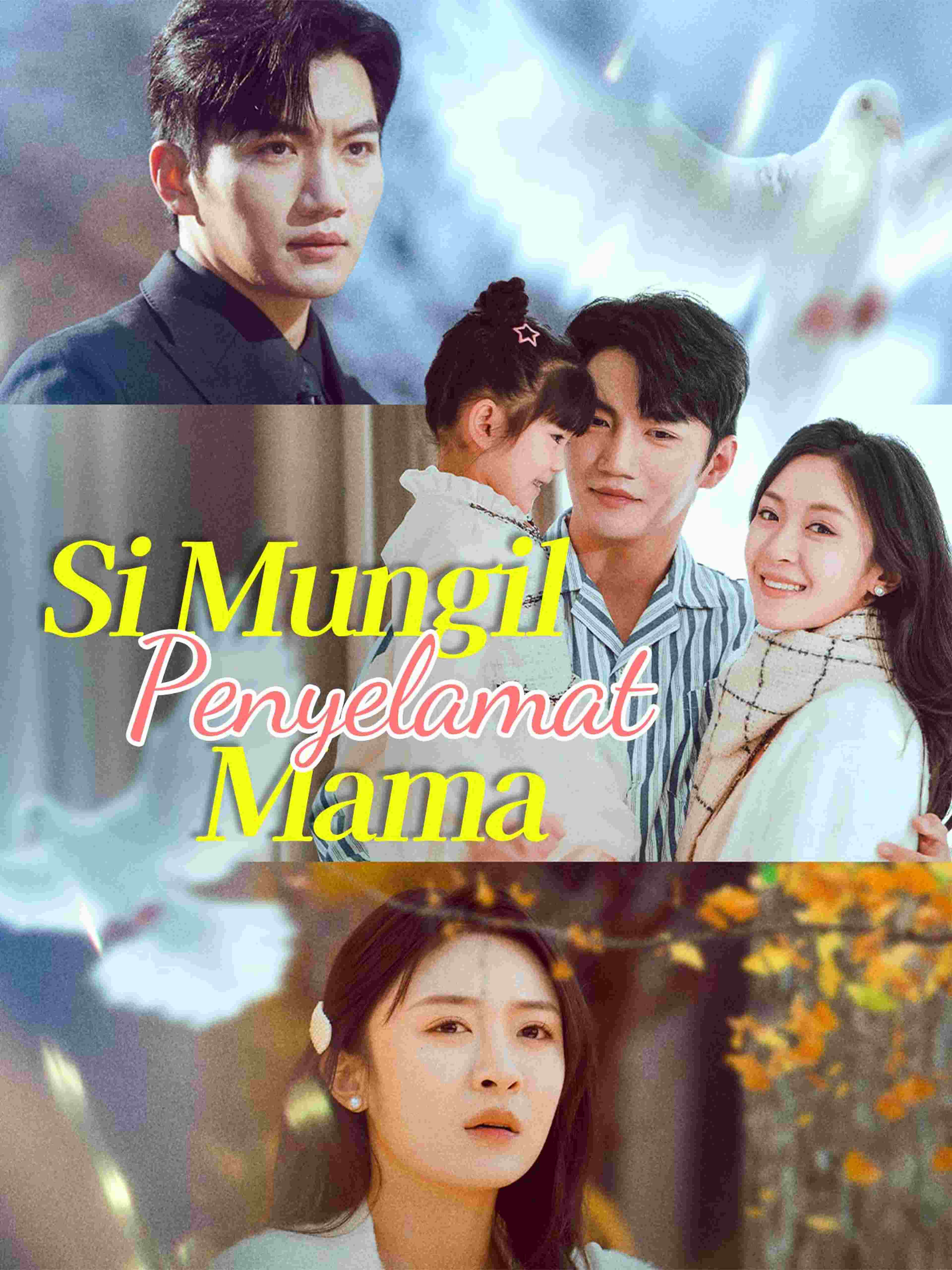 Si Mungil Penyelamat Mama