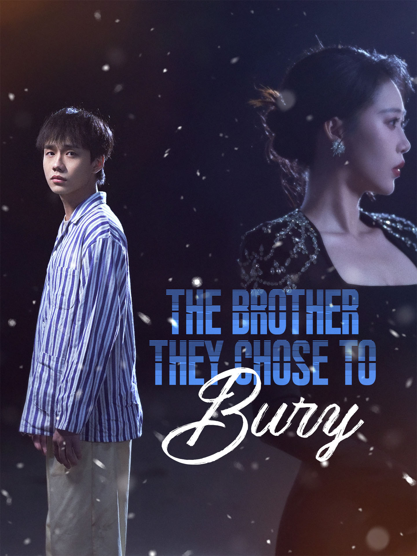 The Brother They Chose to Bury Full Episodes & Movie Page 5 GoodShort