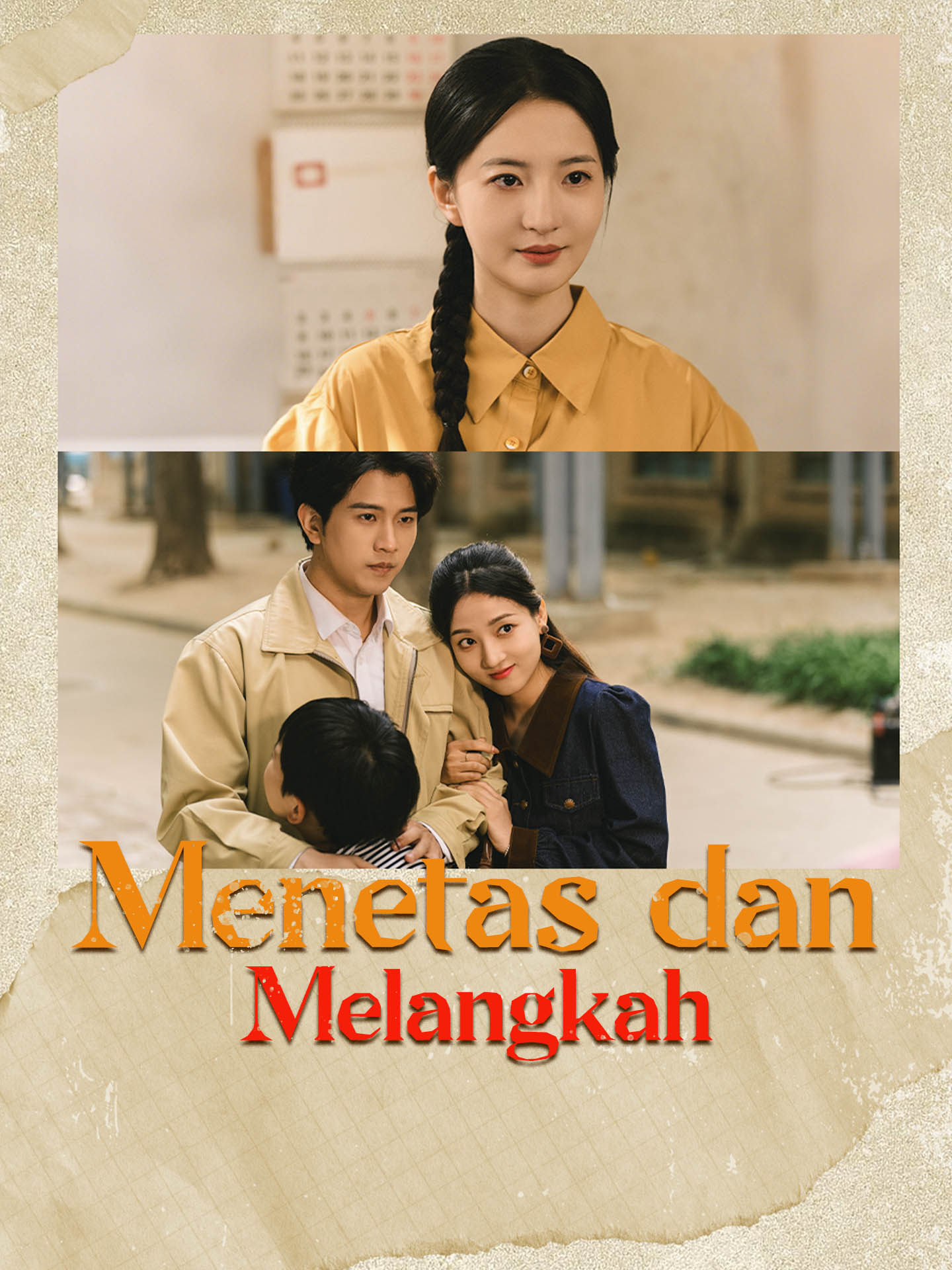 Menetas dan Melangkah
