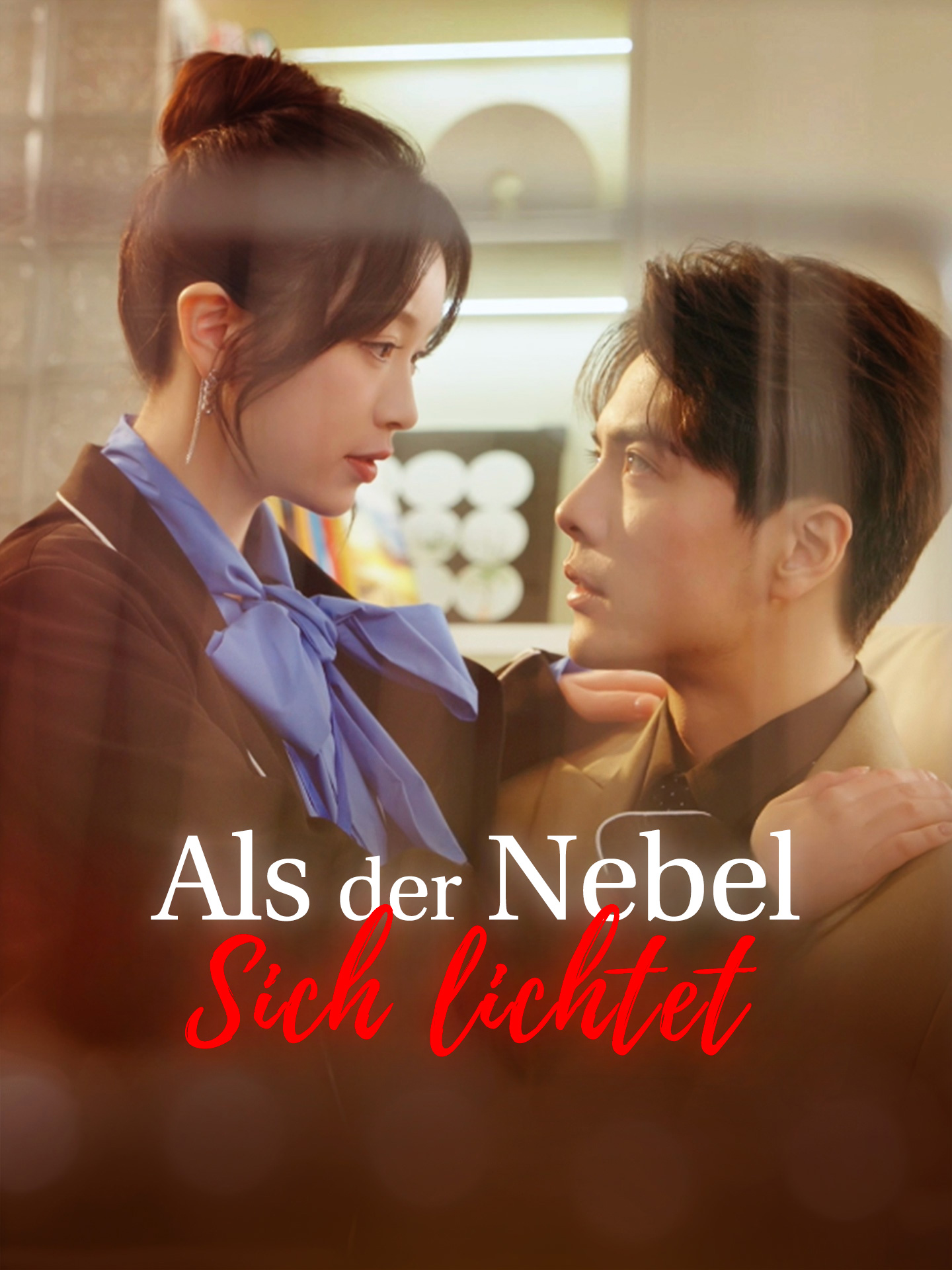 Als der Nebel sich lichtet