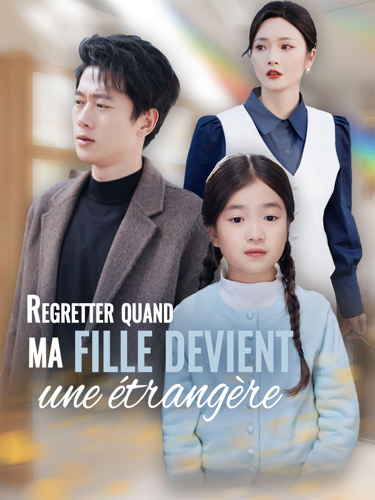 Regretter quand ma fille devient une étrangère