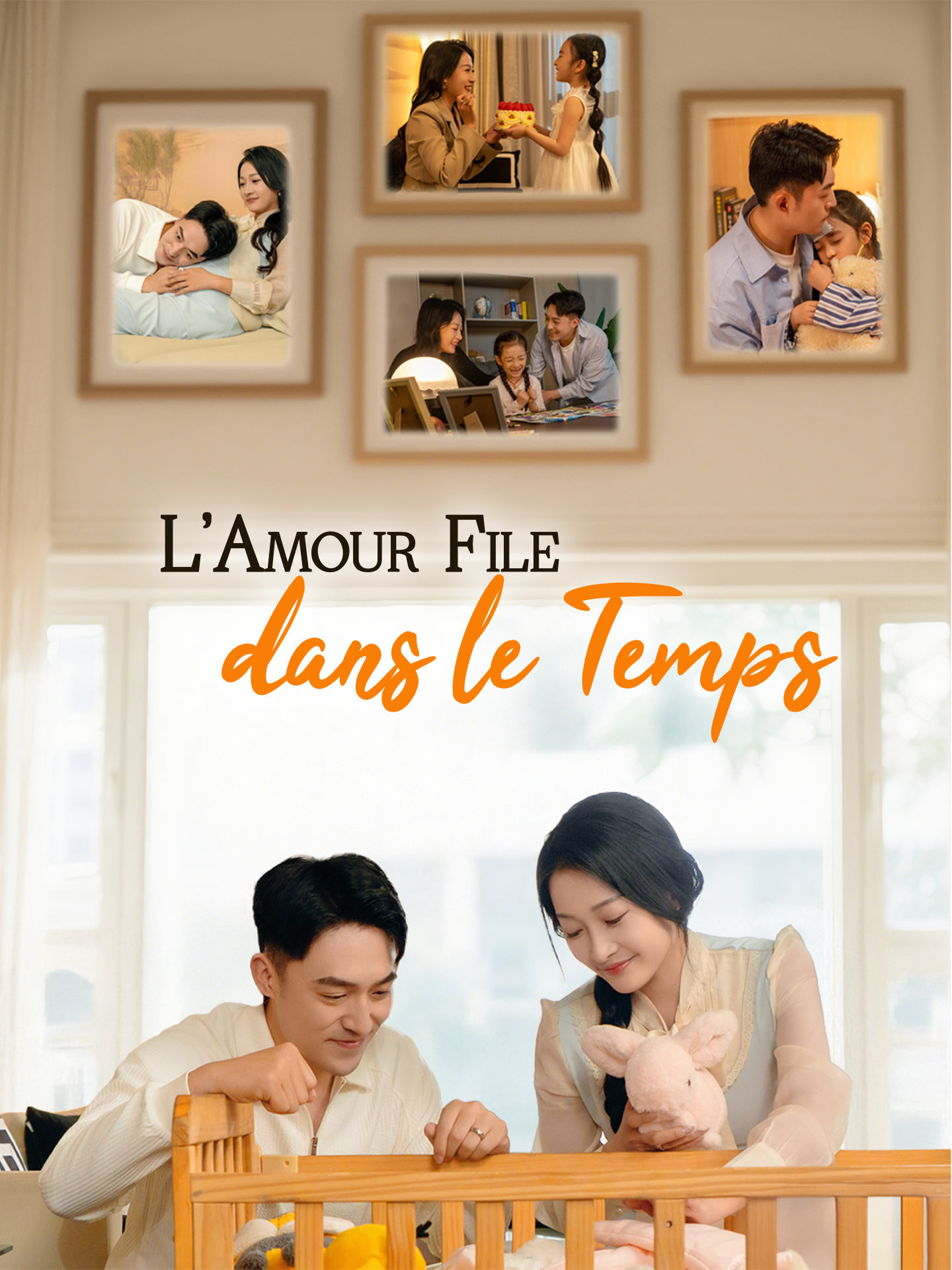 L'Amour File dans le Temps