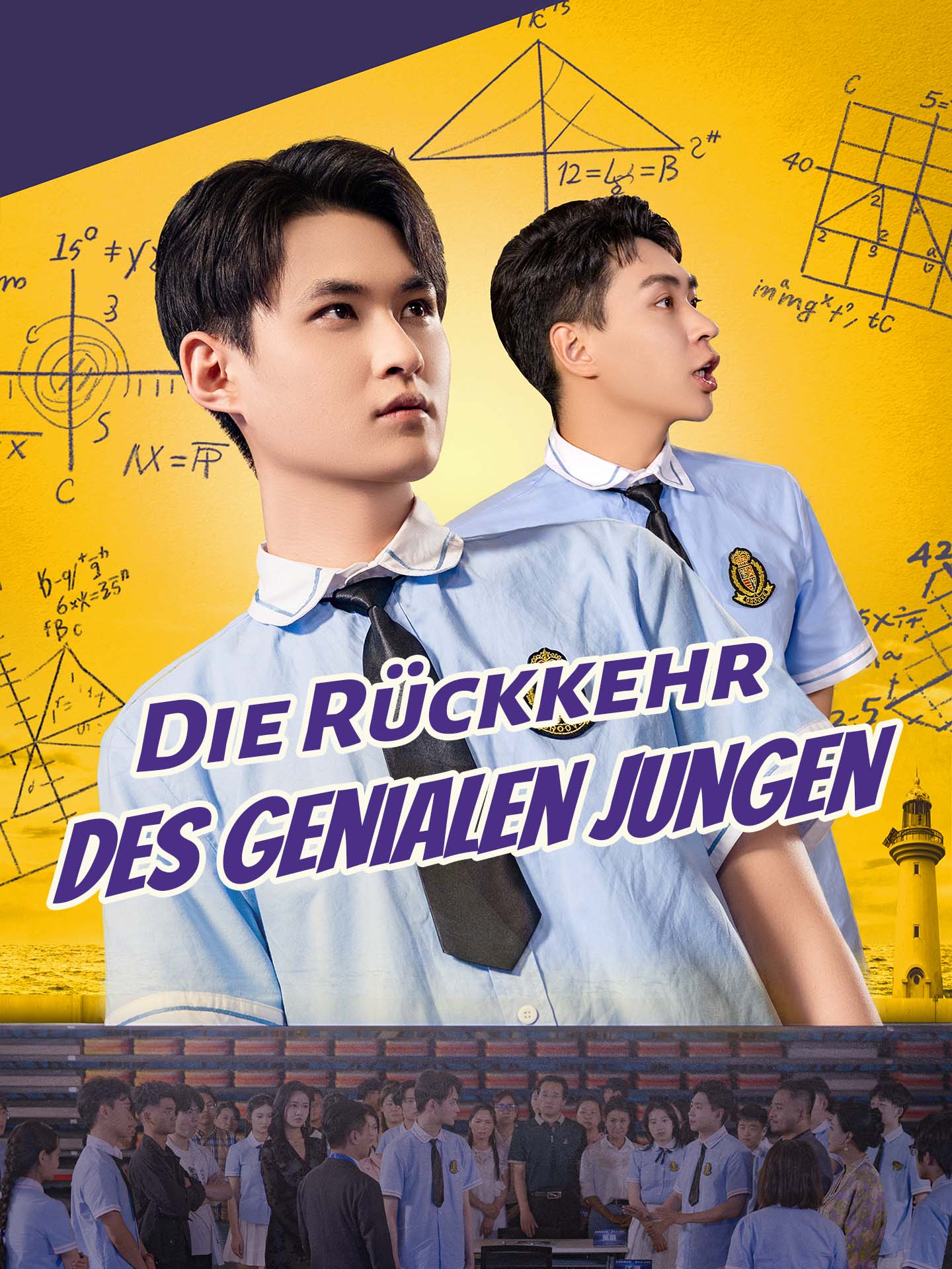 Die Rückkehr des genialen Jungen