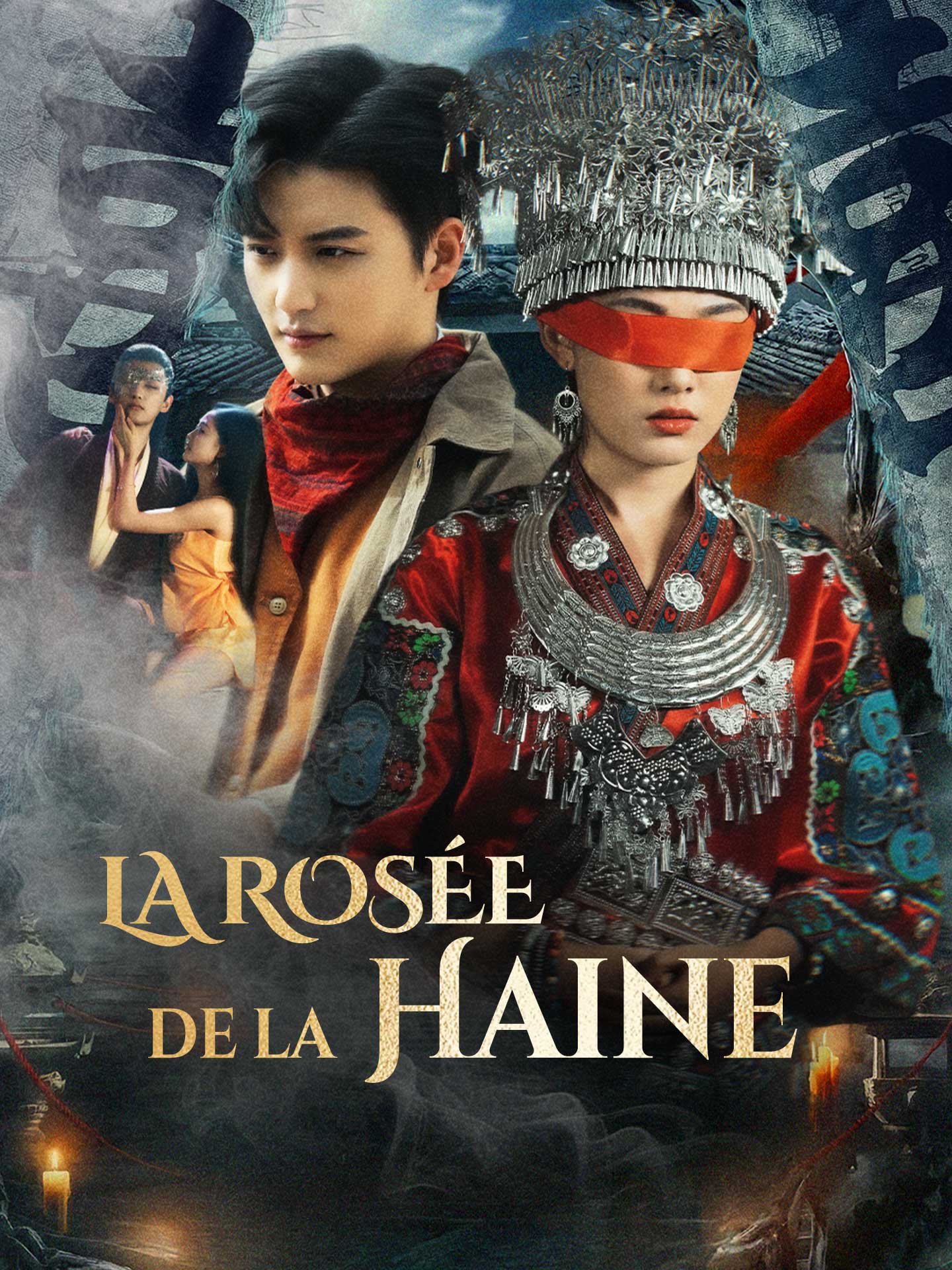 La Rosée de la Haine