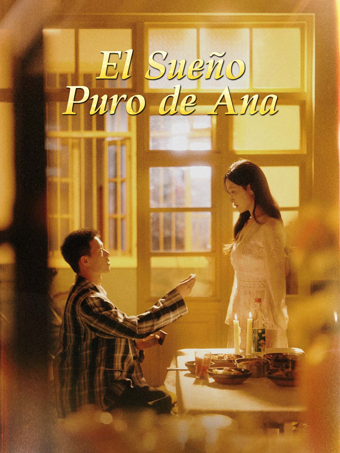 El Sueño Puro de Ana