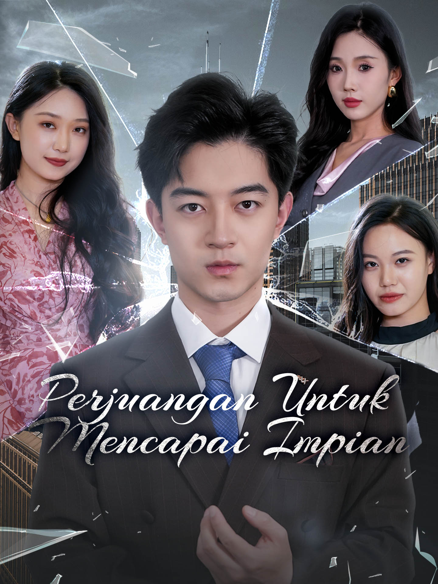 Perjuangan Untuk Mencapai Impian