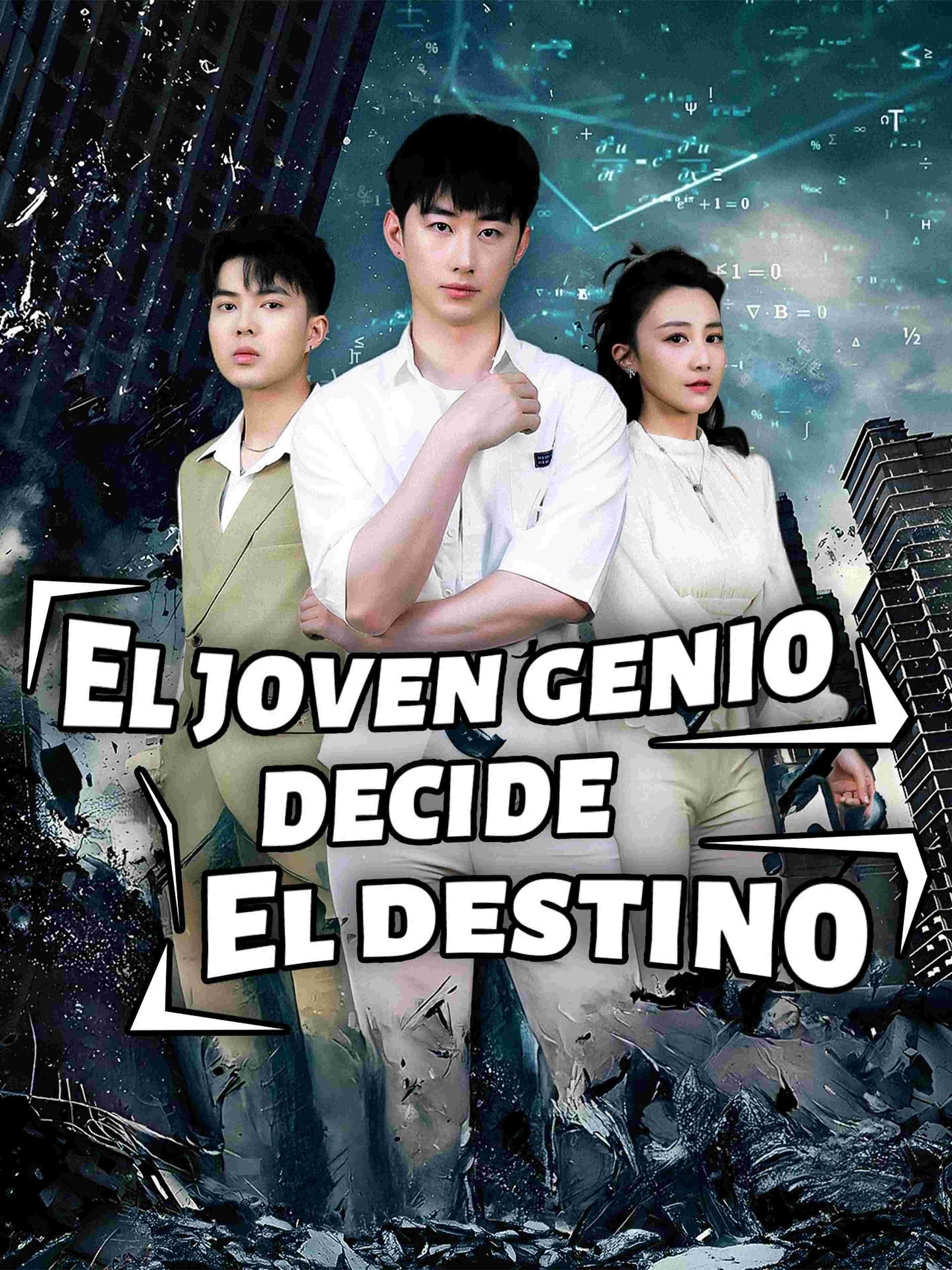 El joven genio decide el destino