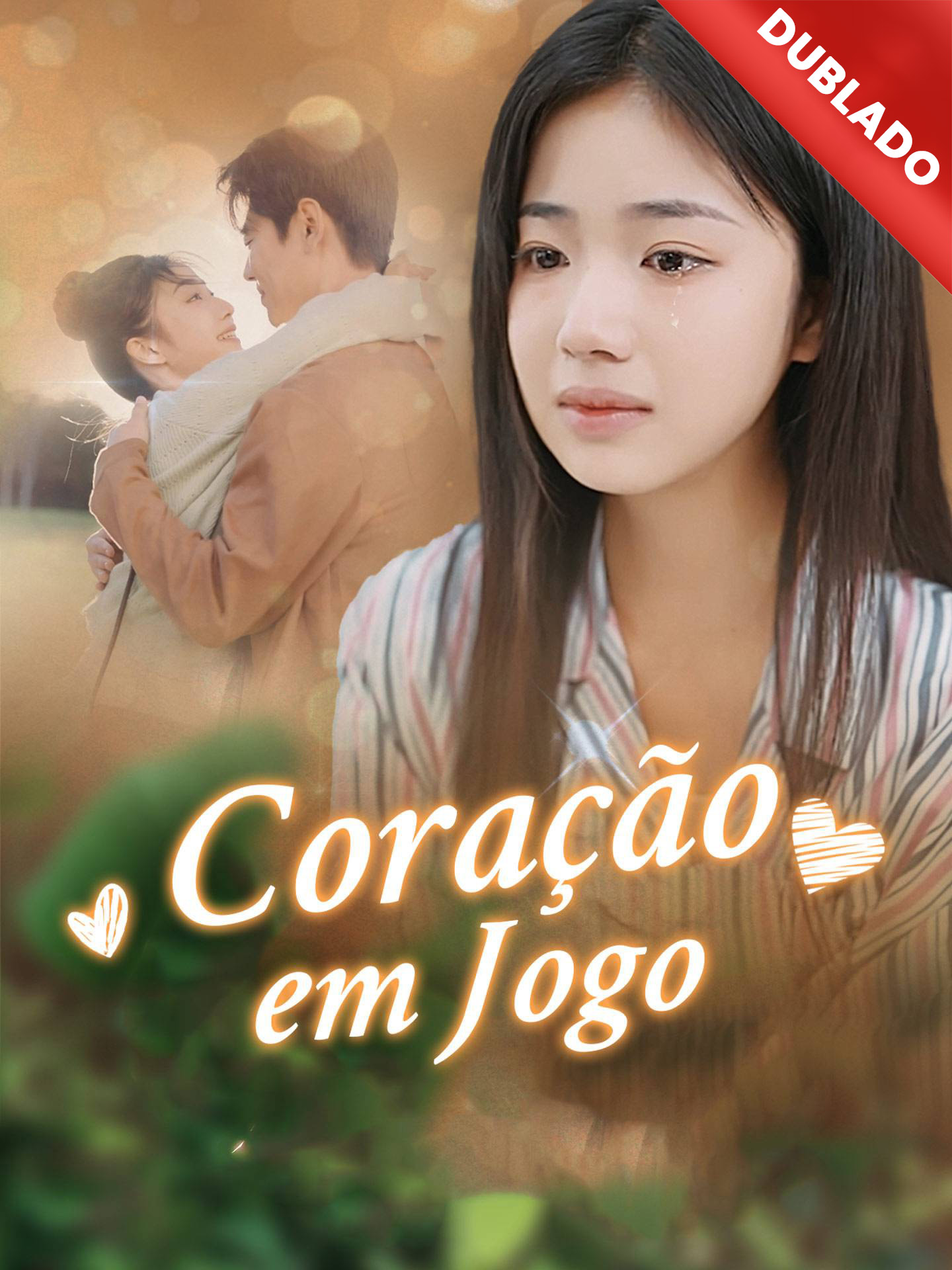 [Dublado] Coração em Jogo