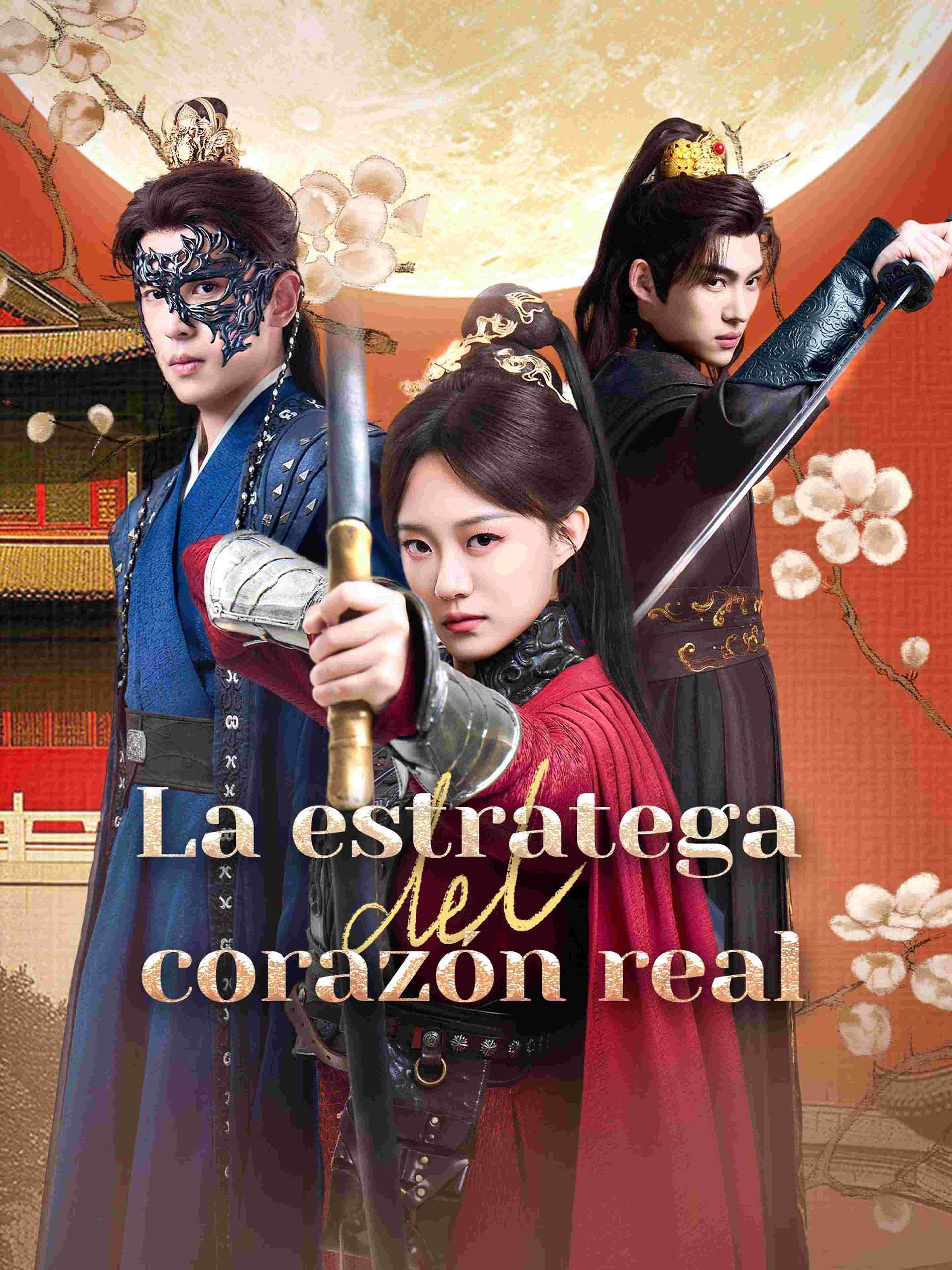 La estratega del corazón real