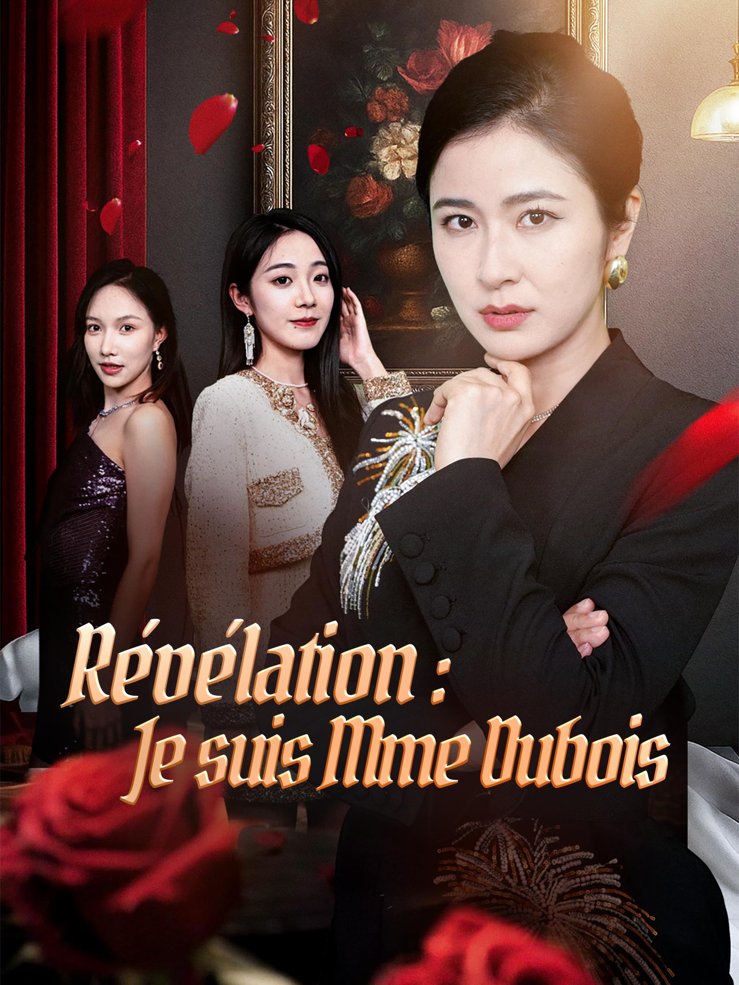 Révélation : Je suis Mme Dubois