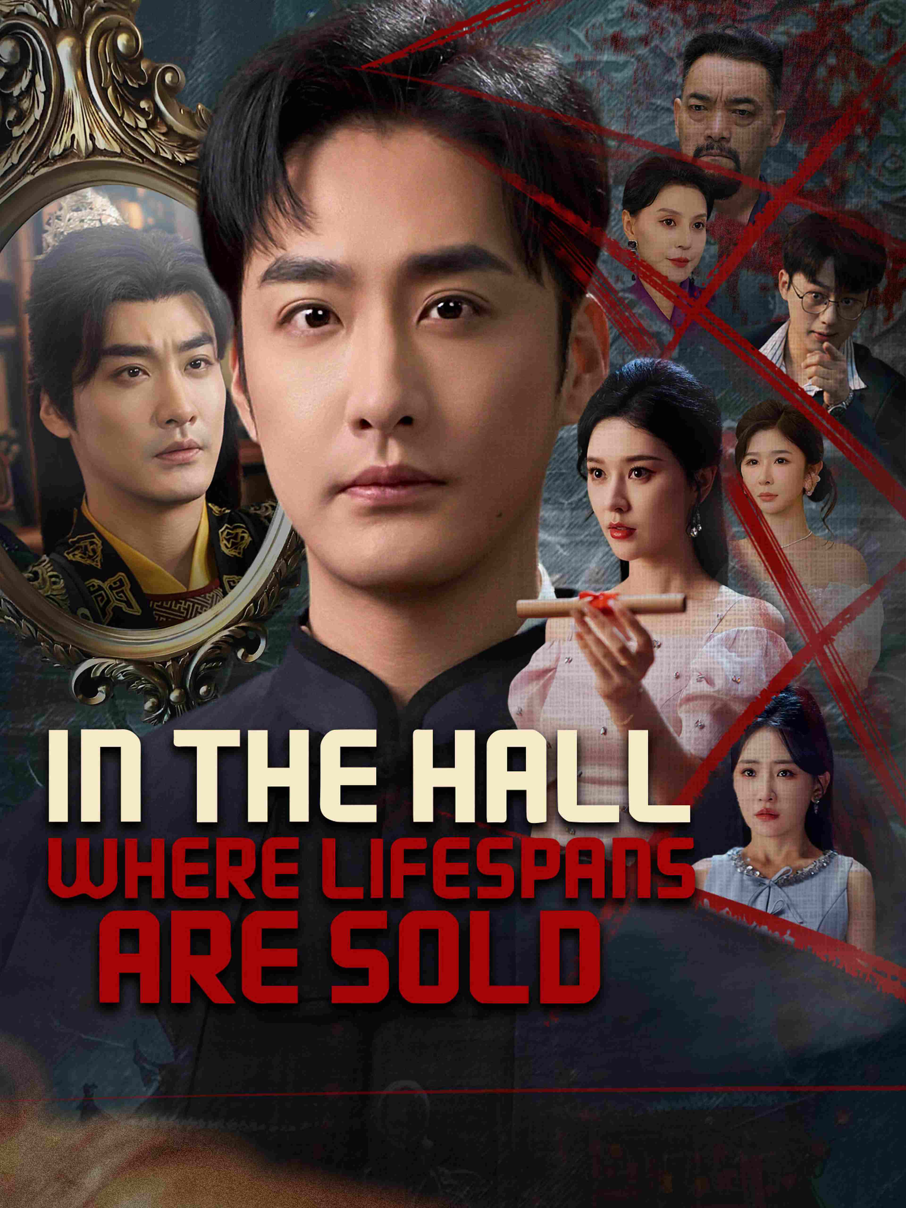 In The Hall Where Lifespans Are Sold