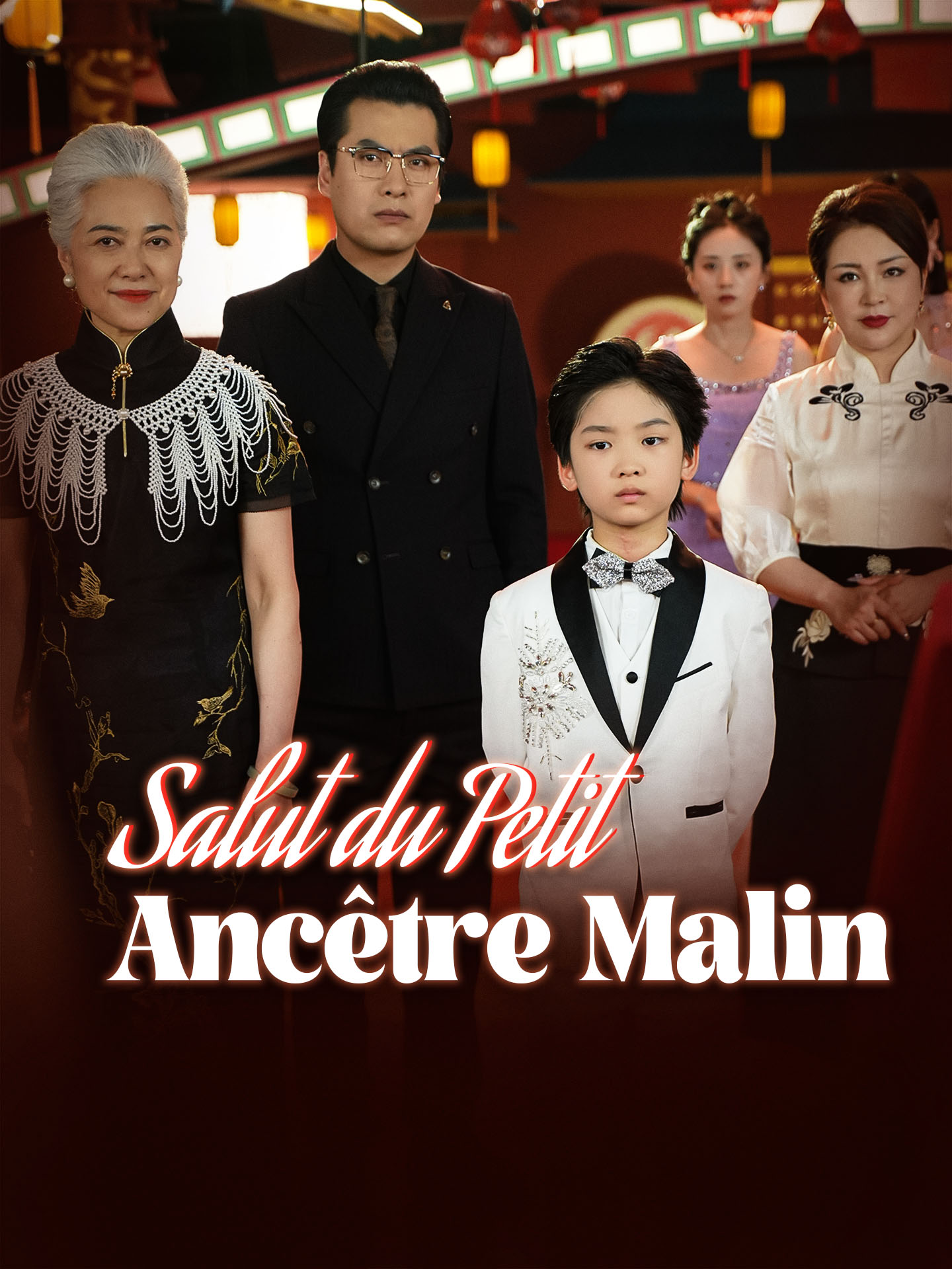 Salut du Petit Ancêtre Malin