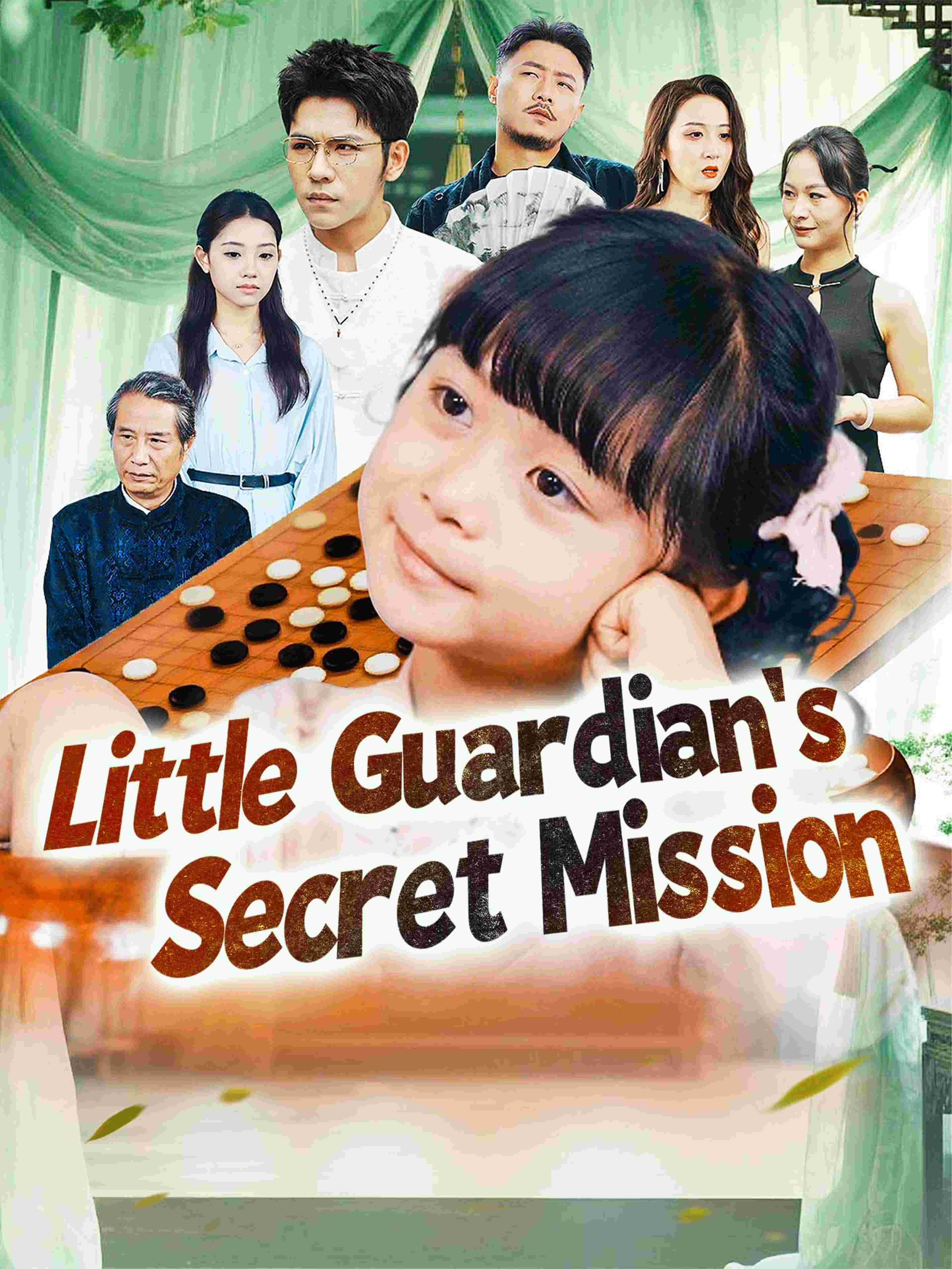 Little Guardian S Secret Mission