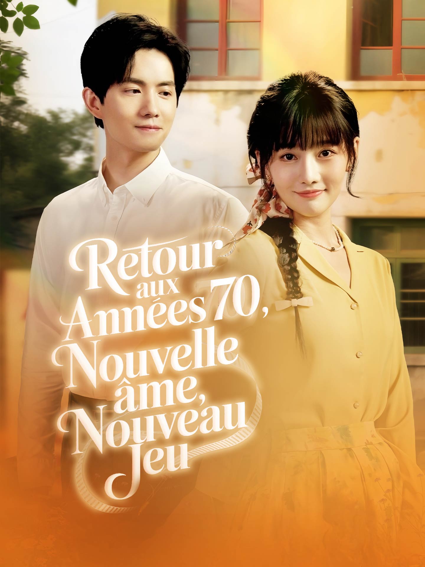 Retour aux Années 70 : Nouvelle Âme, Nouveau Jeu