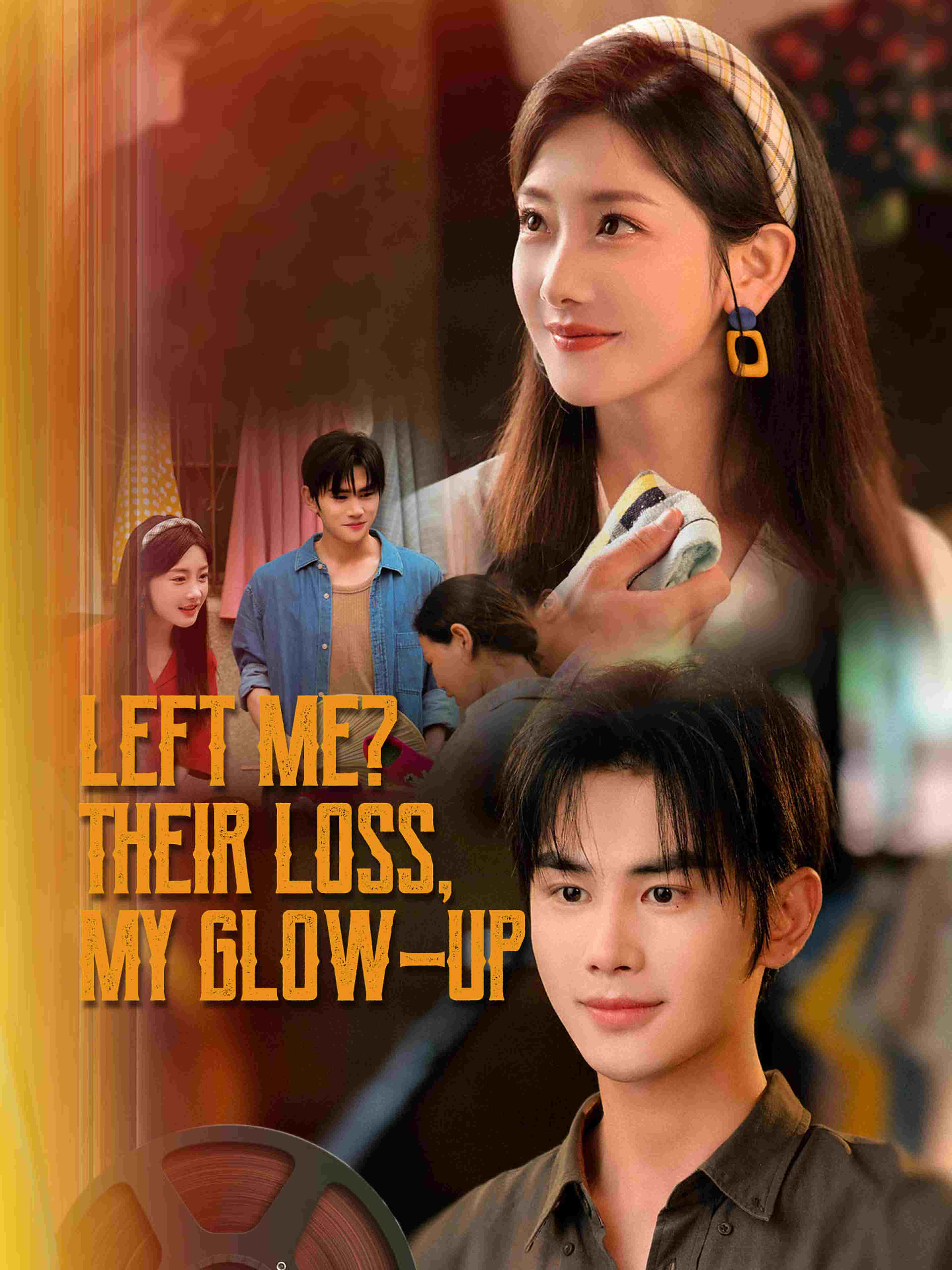 Left Me Their Loss My Glow Up