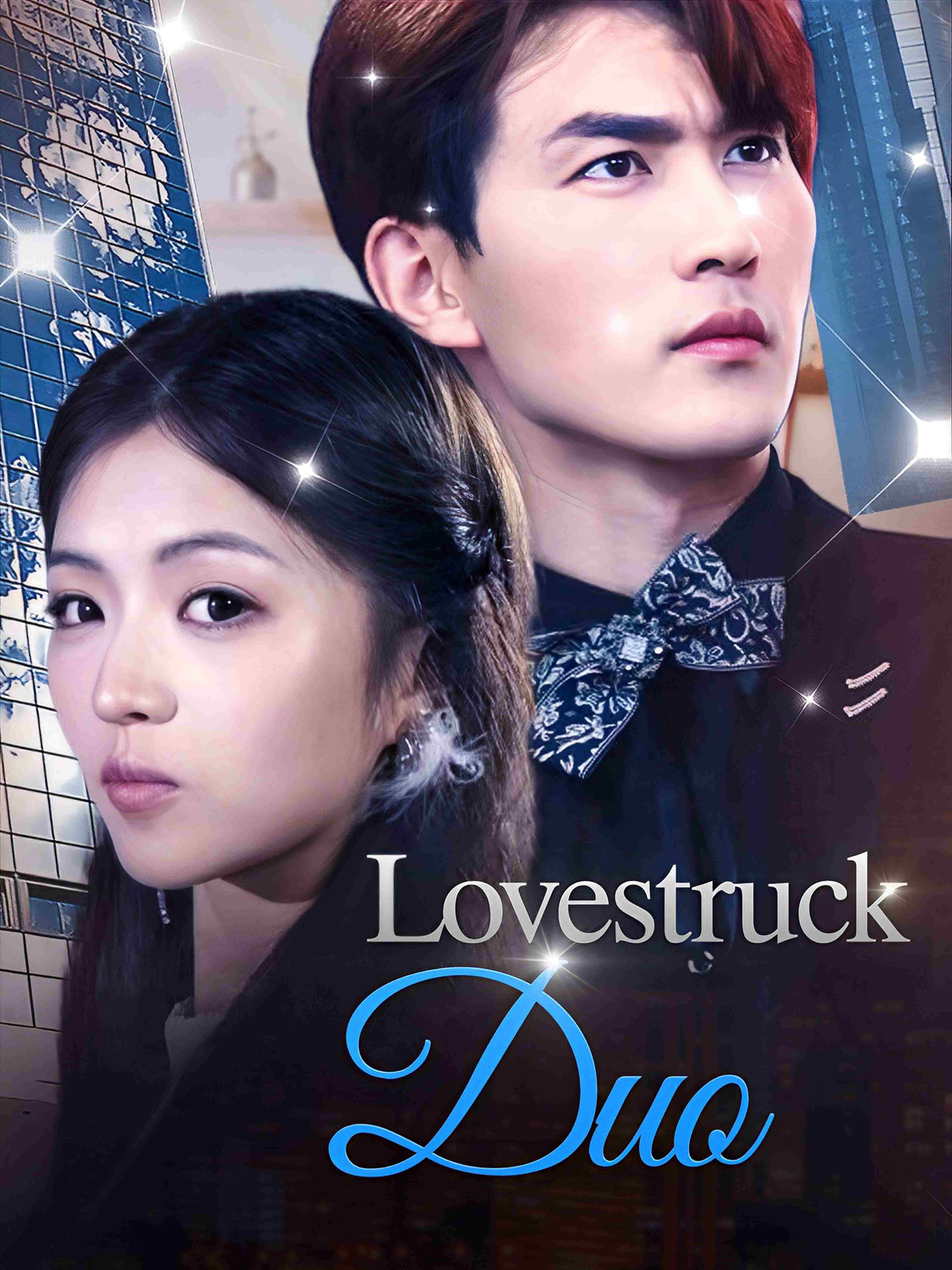 Lovestruck Duo (ENG DUB)