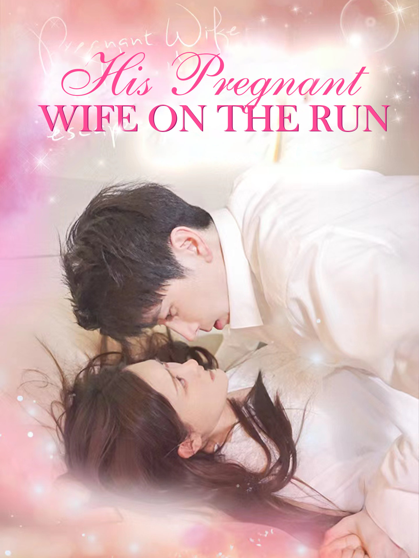 [ENG DUB] His Pregnant Wife On The Run