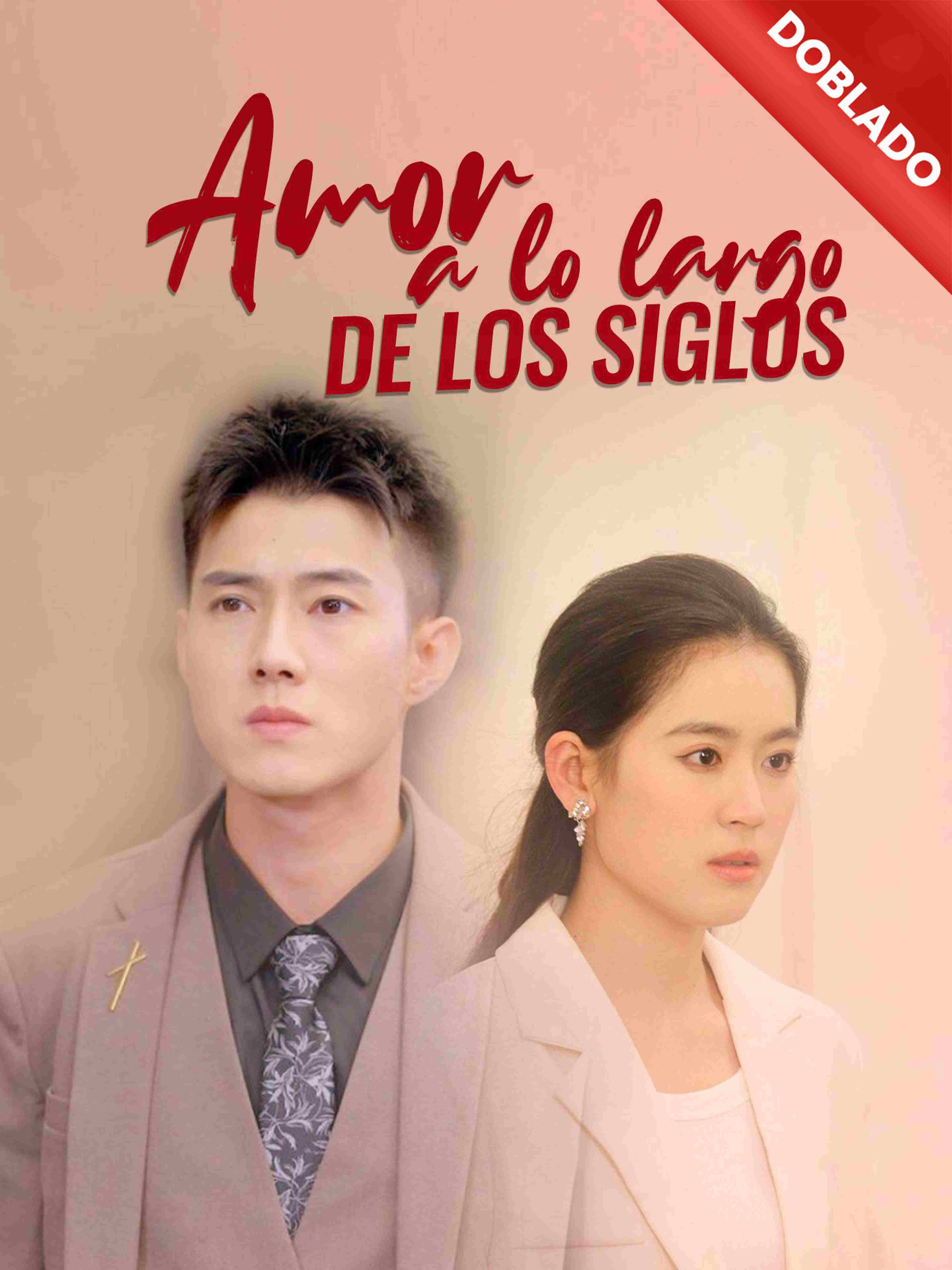 Doblado Amor A Lo Largo De Los Siglos