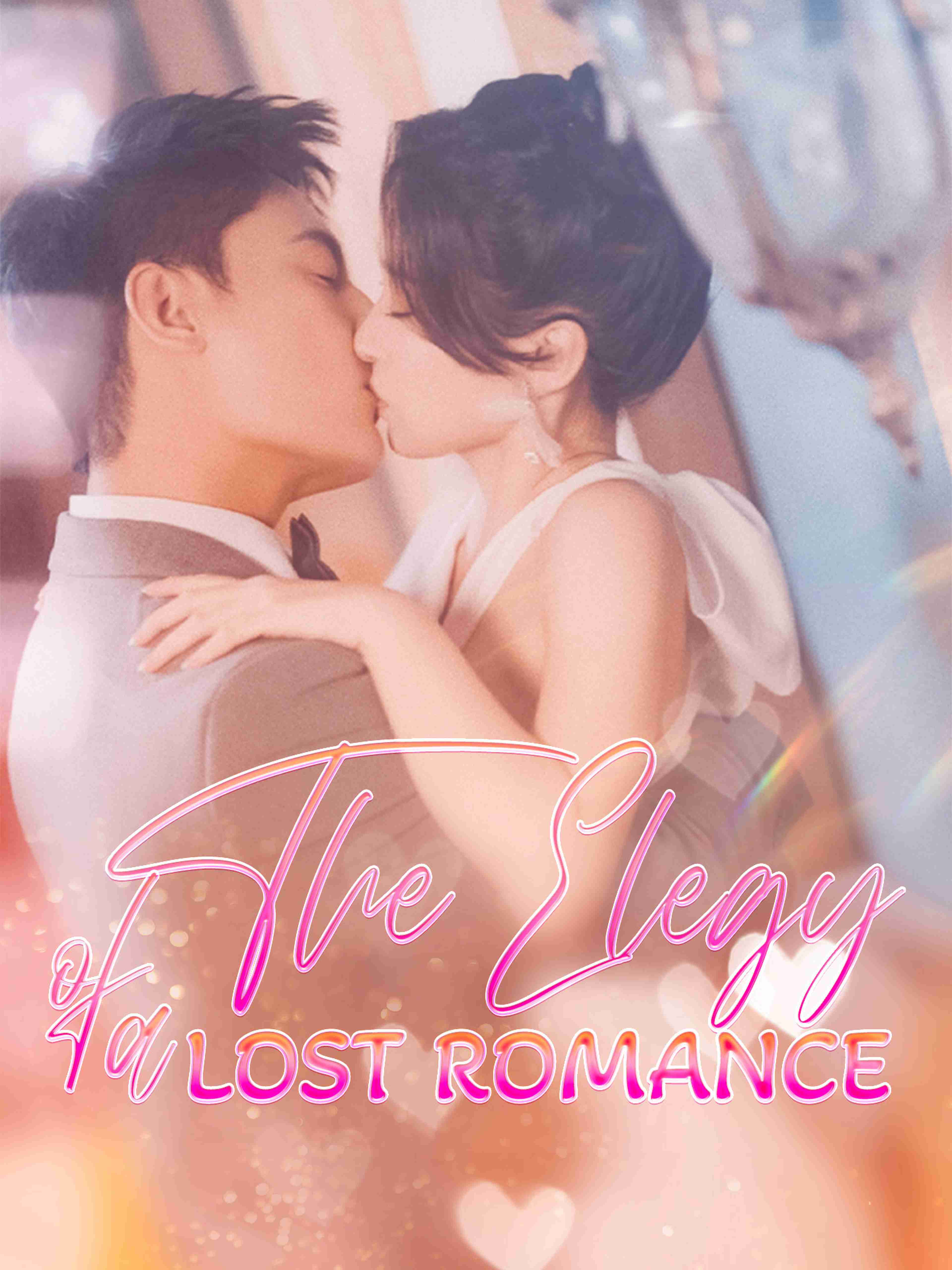 The Elegy Of A Lost Romance (ENG DUB)