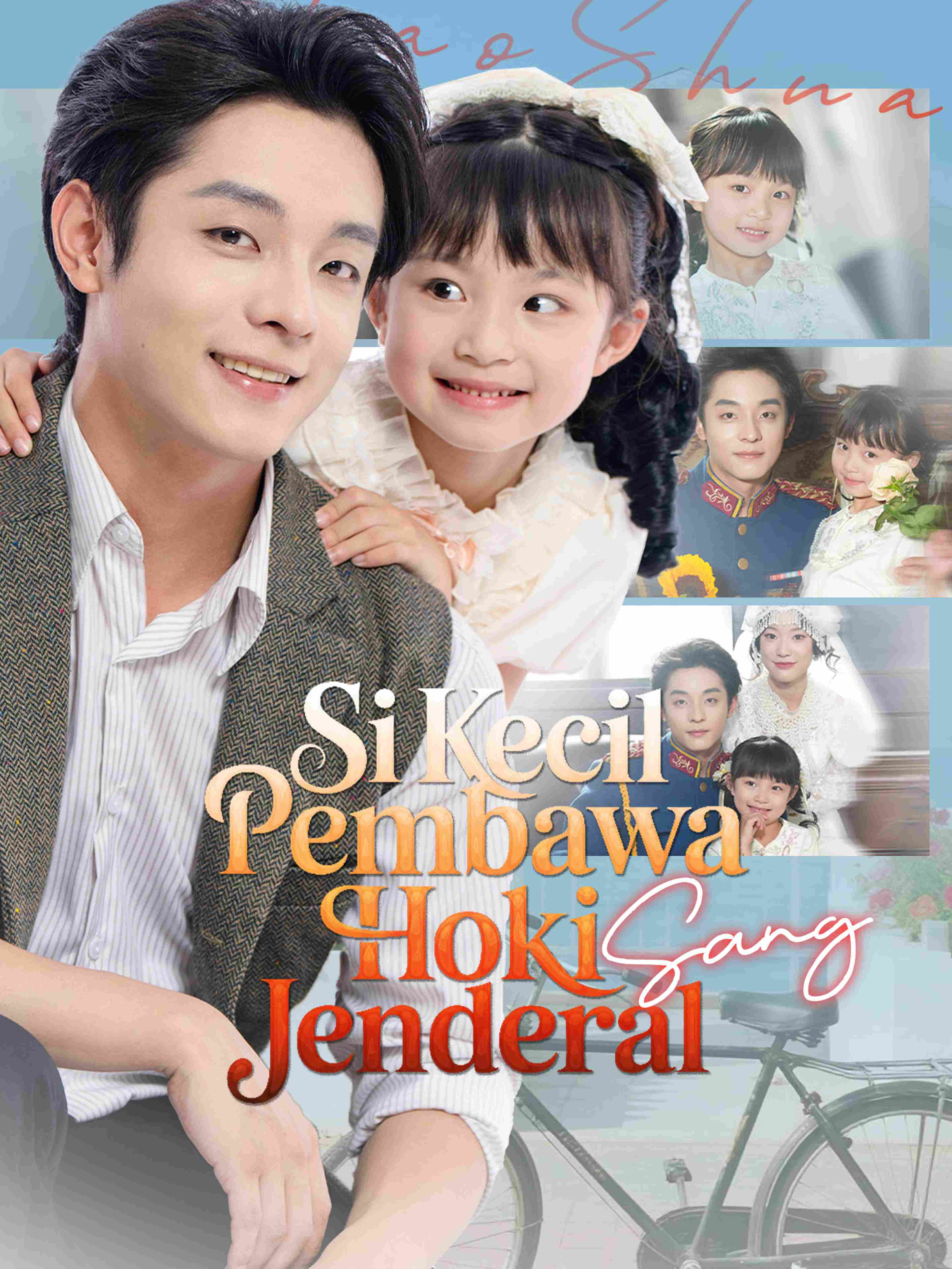Si Kecil Pembawa Hoki Sang Jenderal