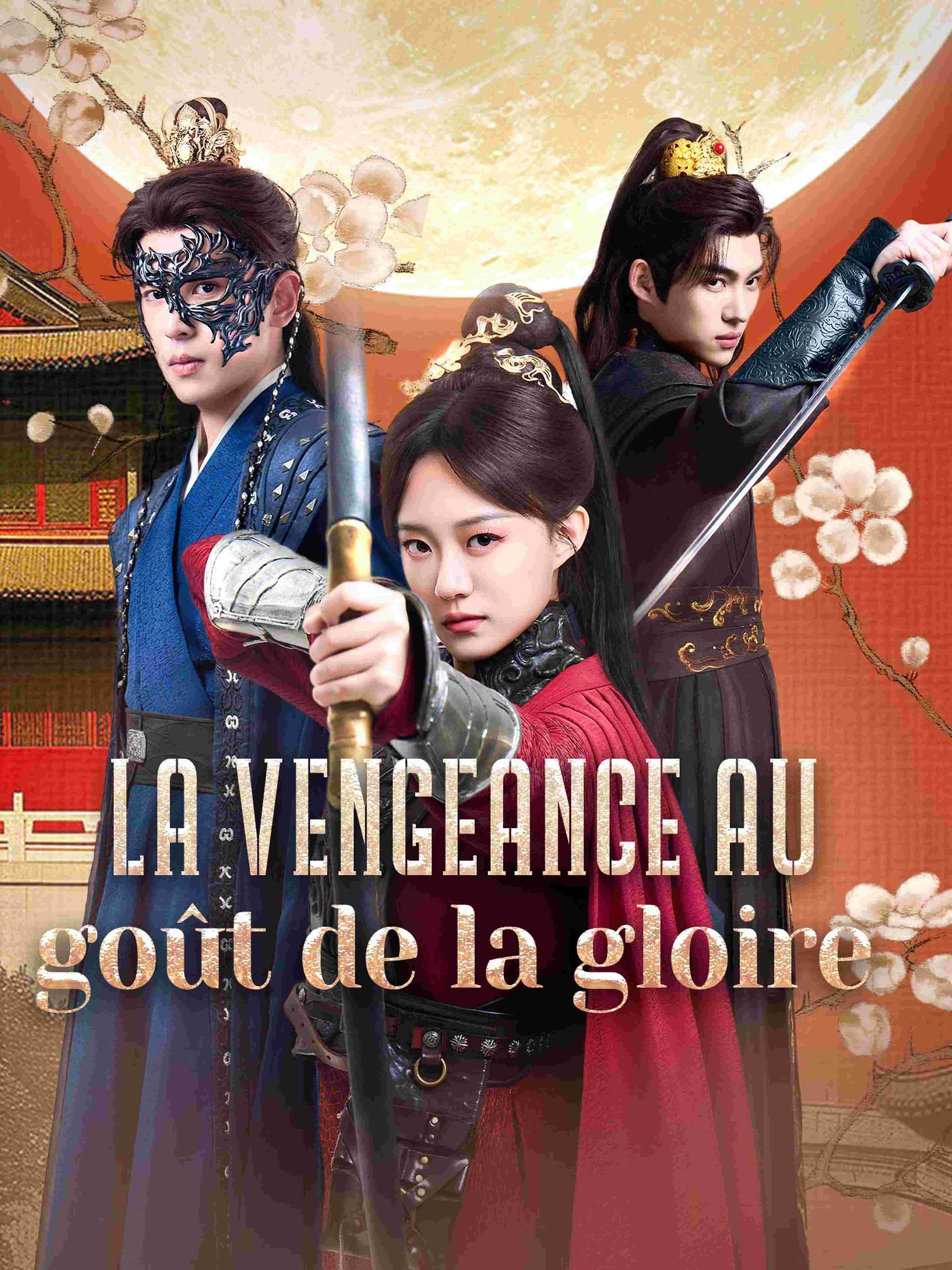 La vengeance au goût de la gloire