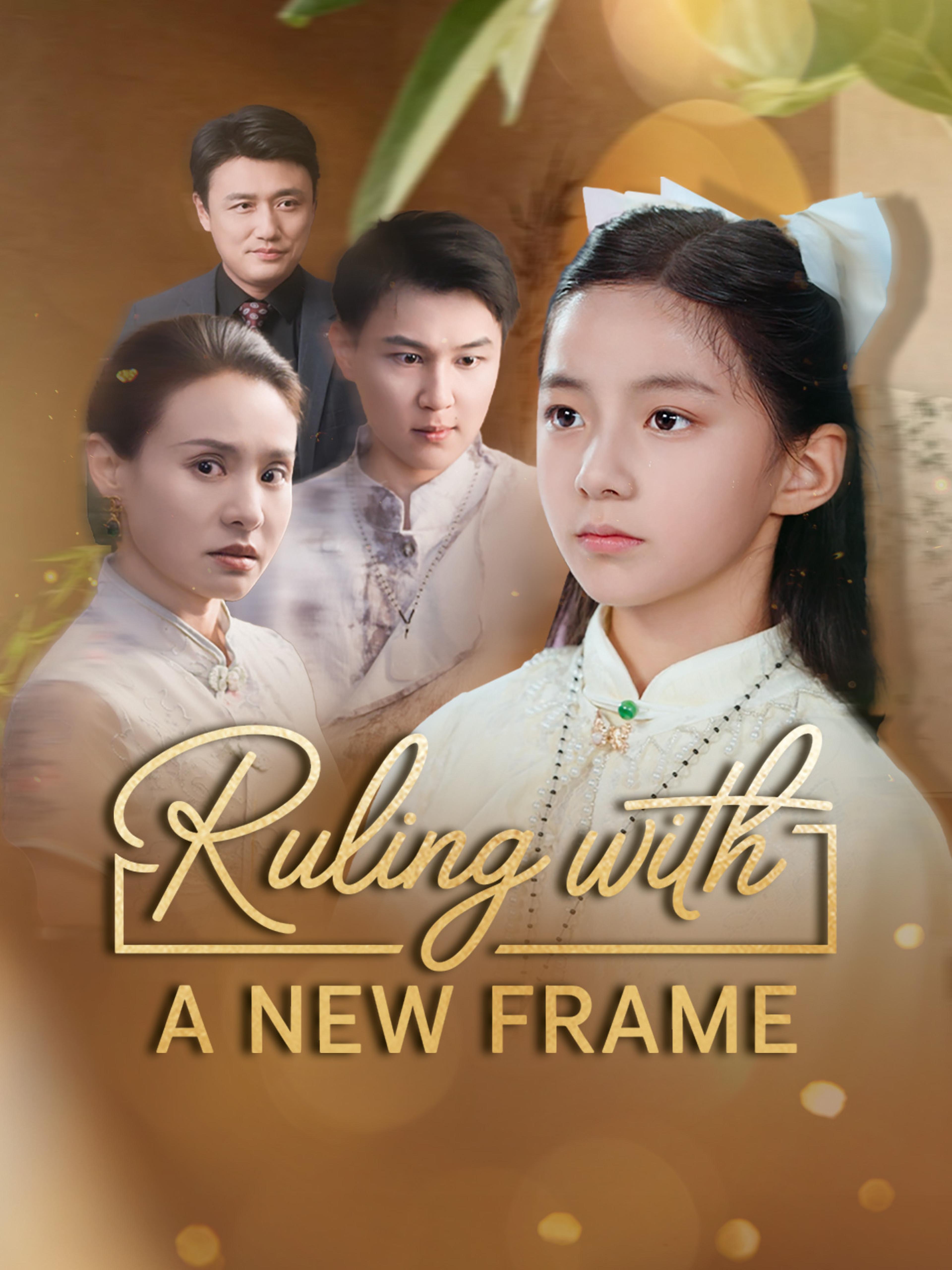 Ruling With A New Frame