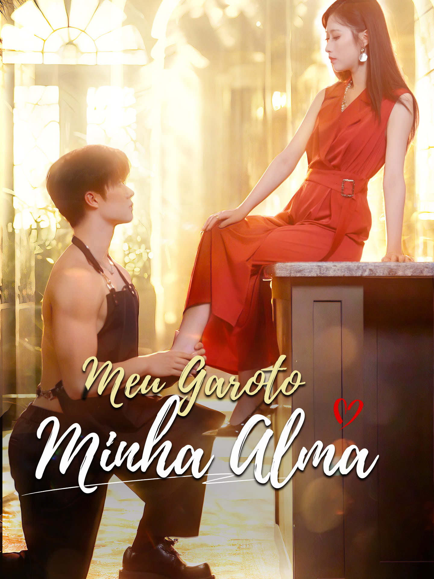 Meu Garoto, Minha Alma