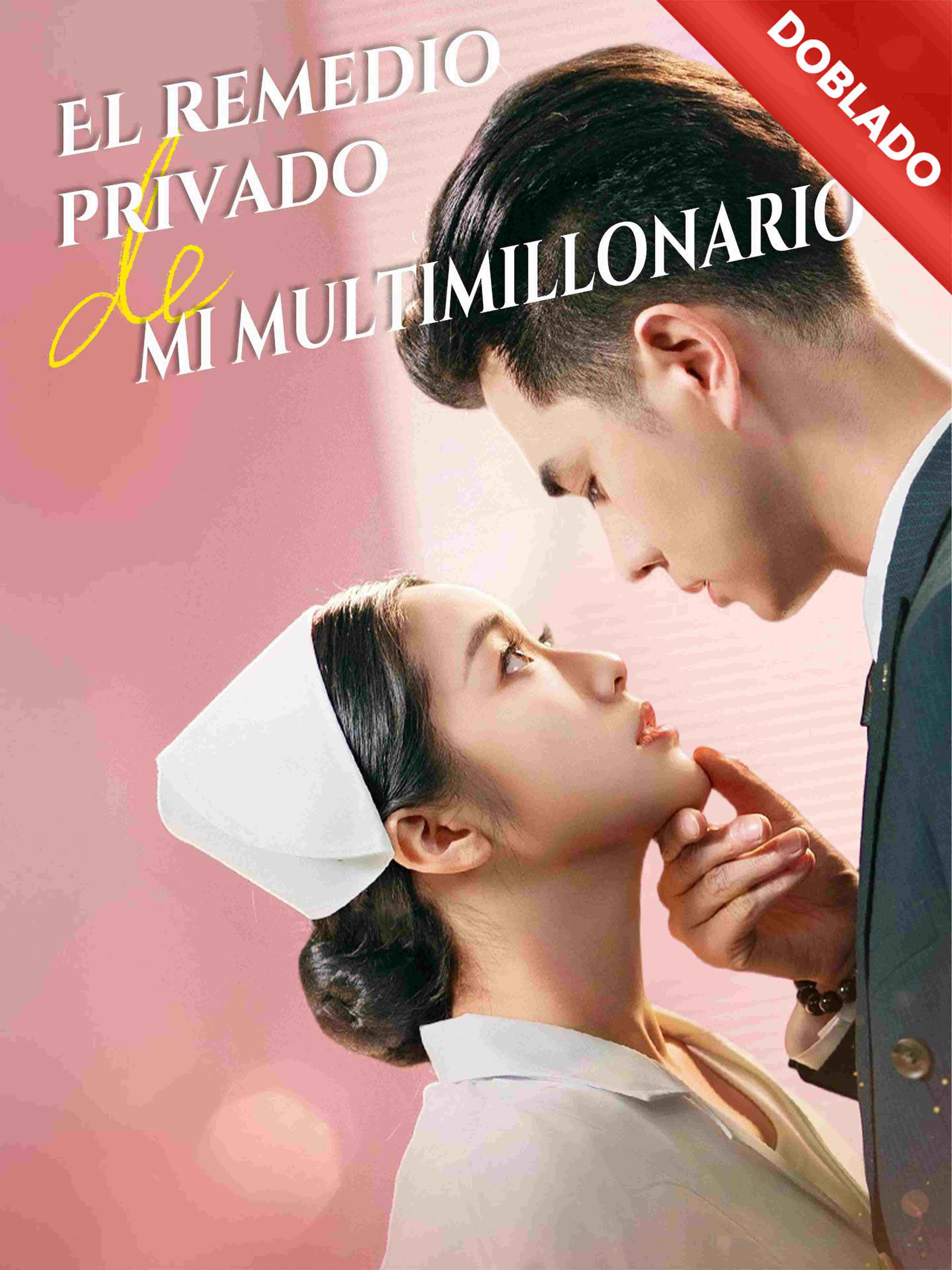 Doblado El Remedio Privado De Mi Multimillonario