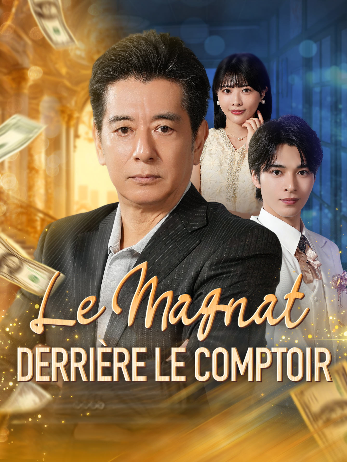 Le Magnat derrière le Comptoir