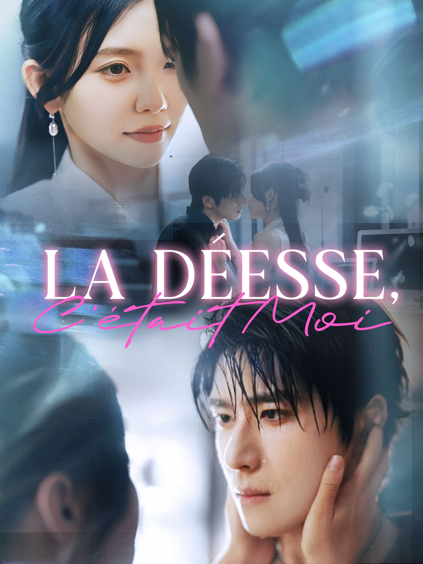 La Déesse, C'était Moi