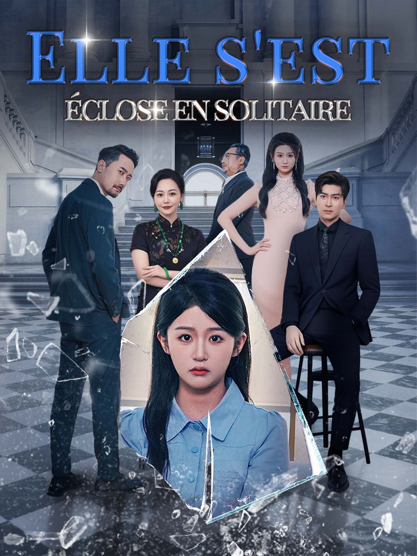 Elle s'est éclose en solitaire