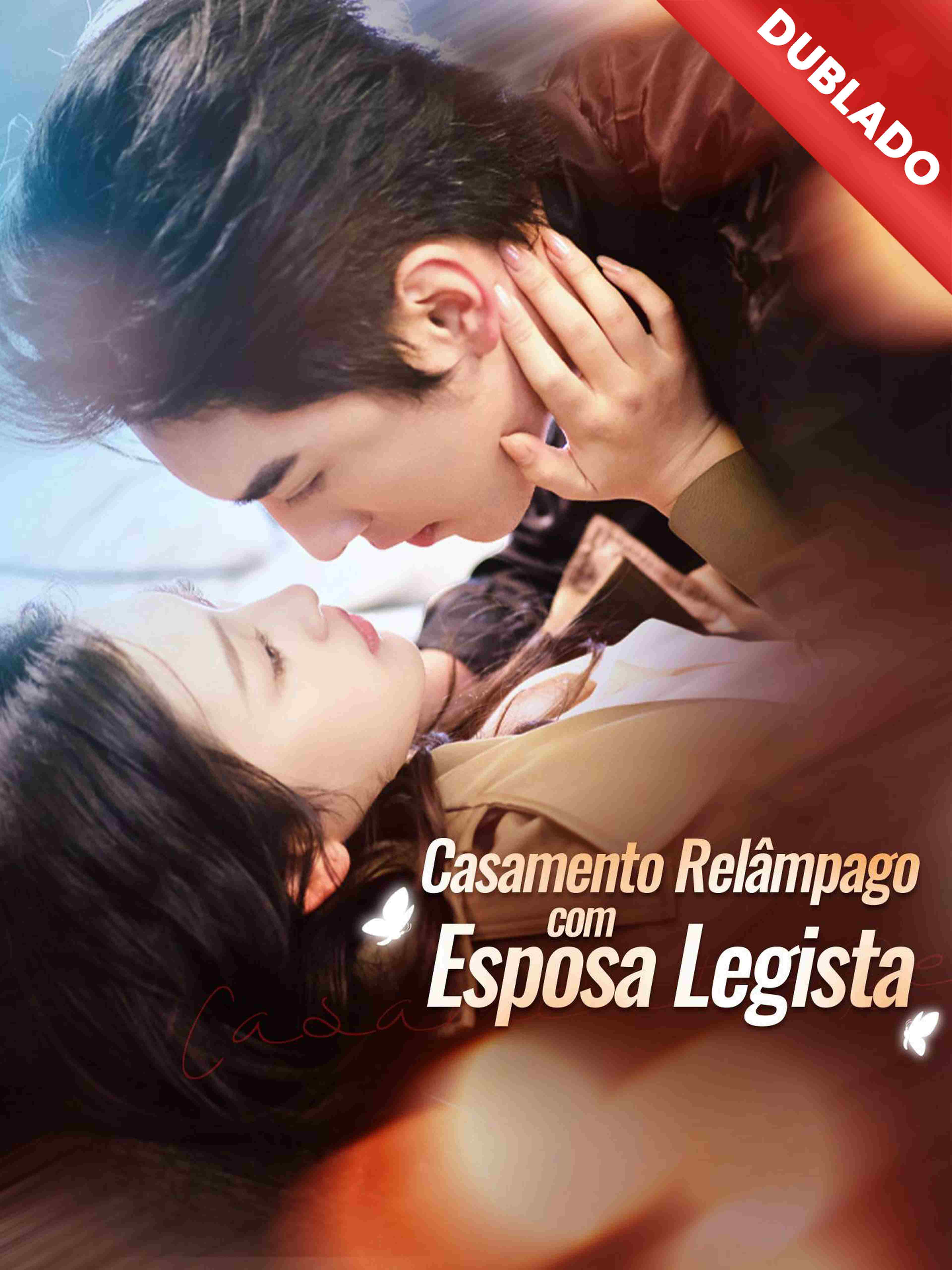 Casamento Relâmpago com Esposa Legista