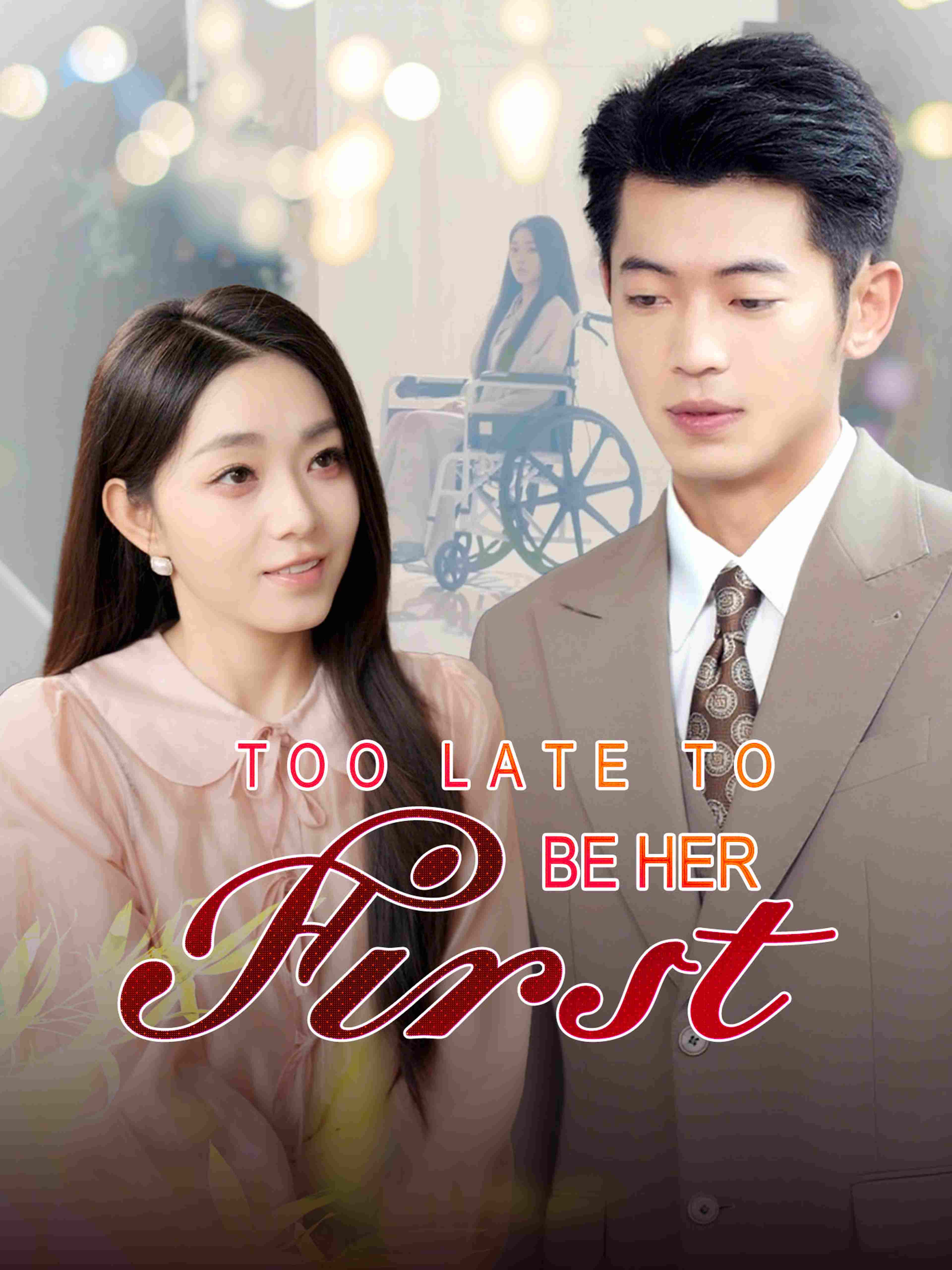 Too Late To Be Her First