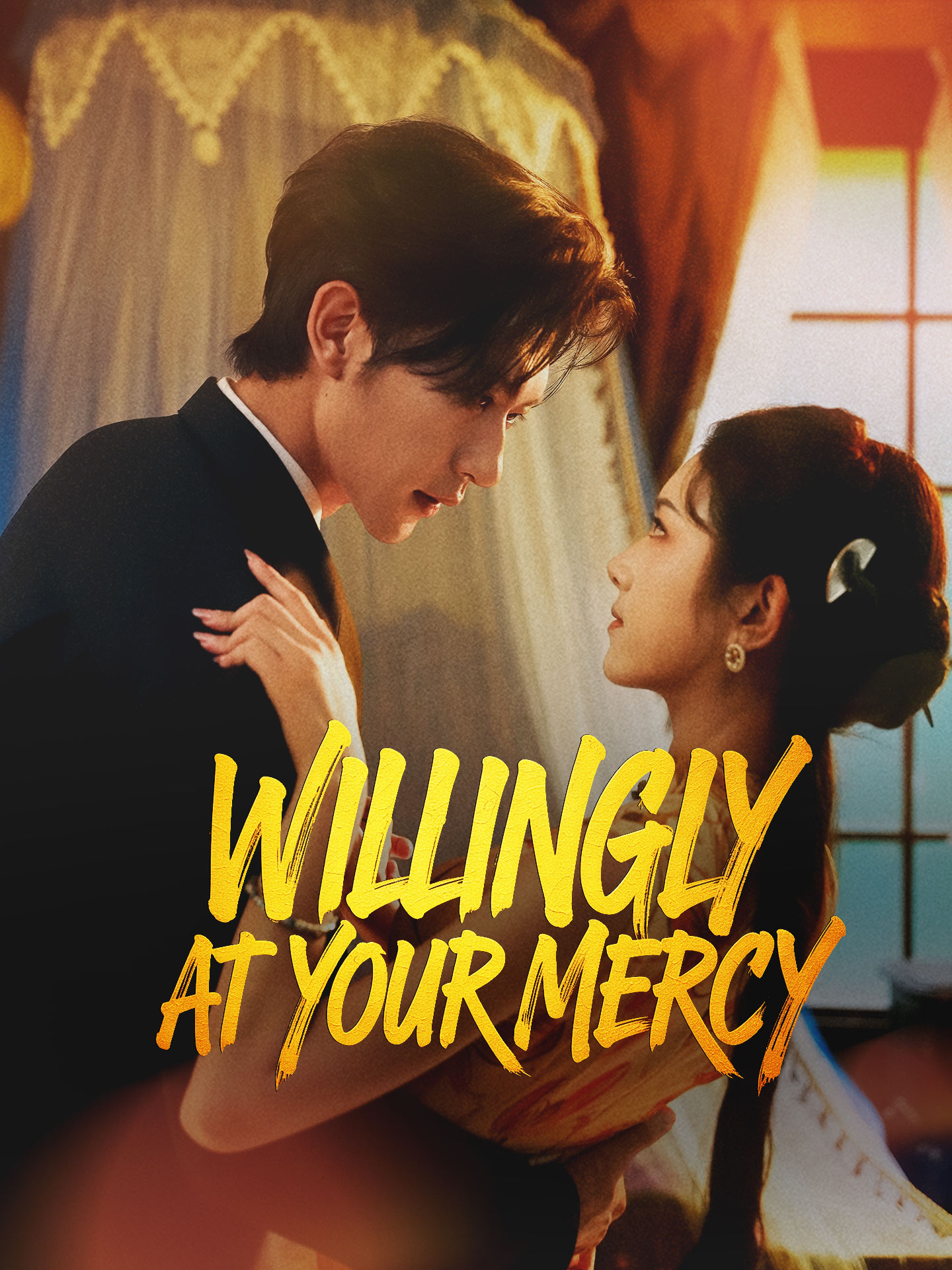 Willingly at Your Mercy