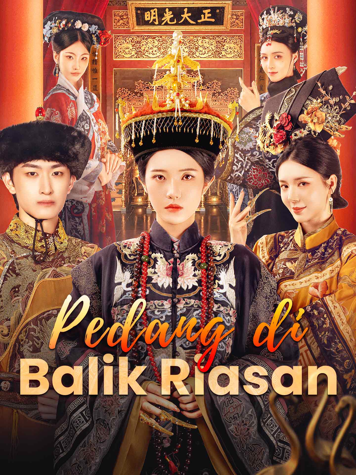 Pedang di Balik Riasan