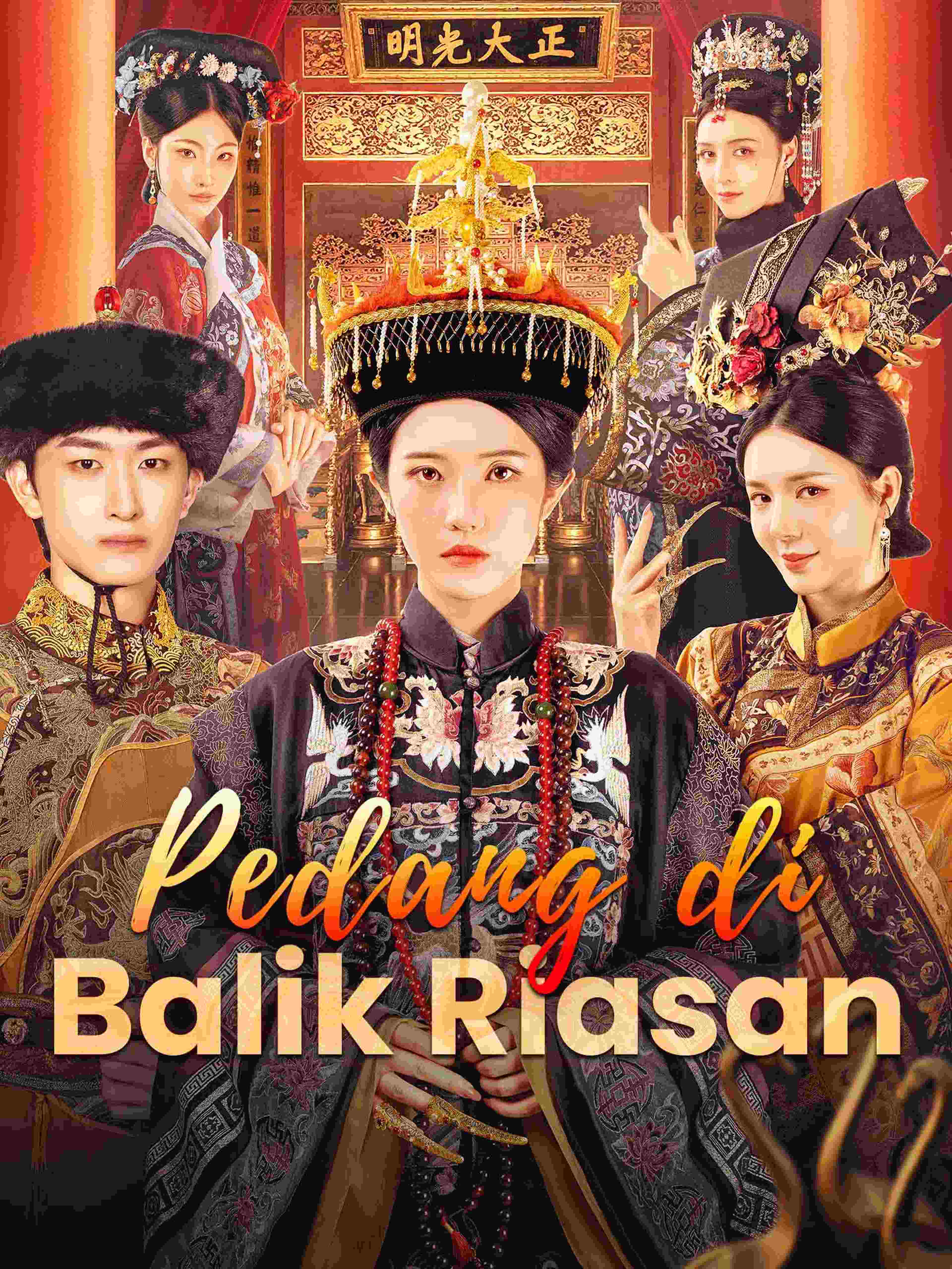 Pedang di Balik Riasan