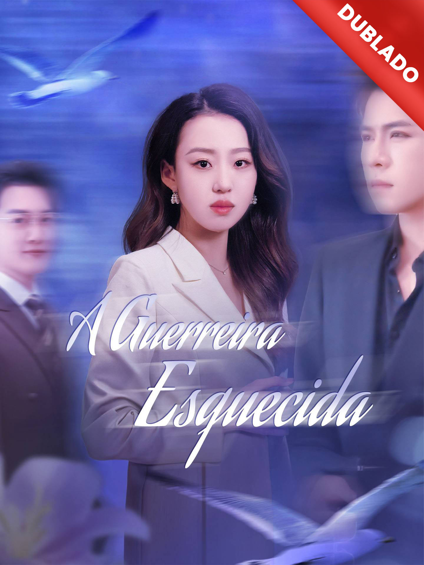 [Dublado] A Guerreira Esquecida