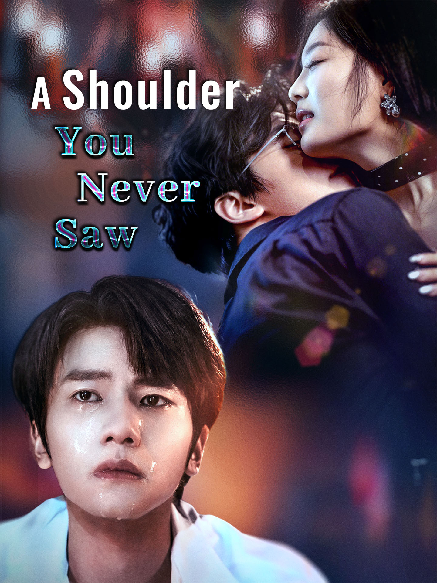A Shoulder You Never Saw