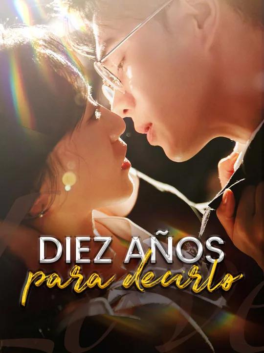 Diez años para decirlo