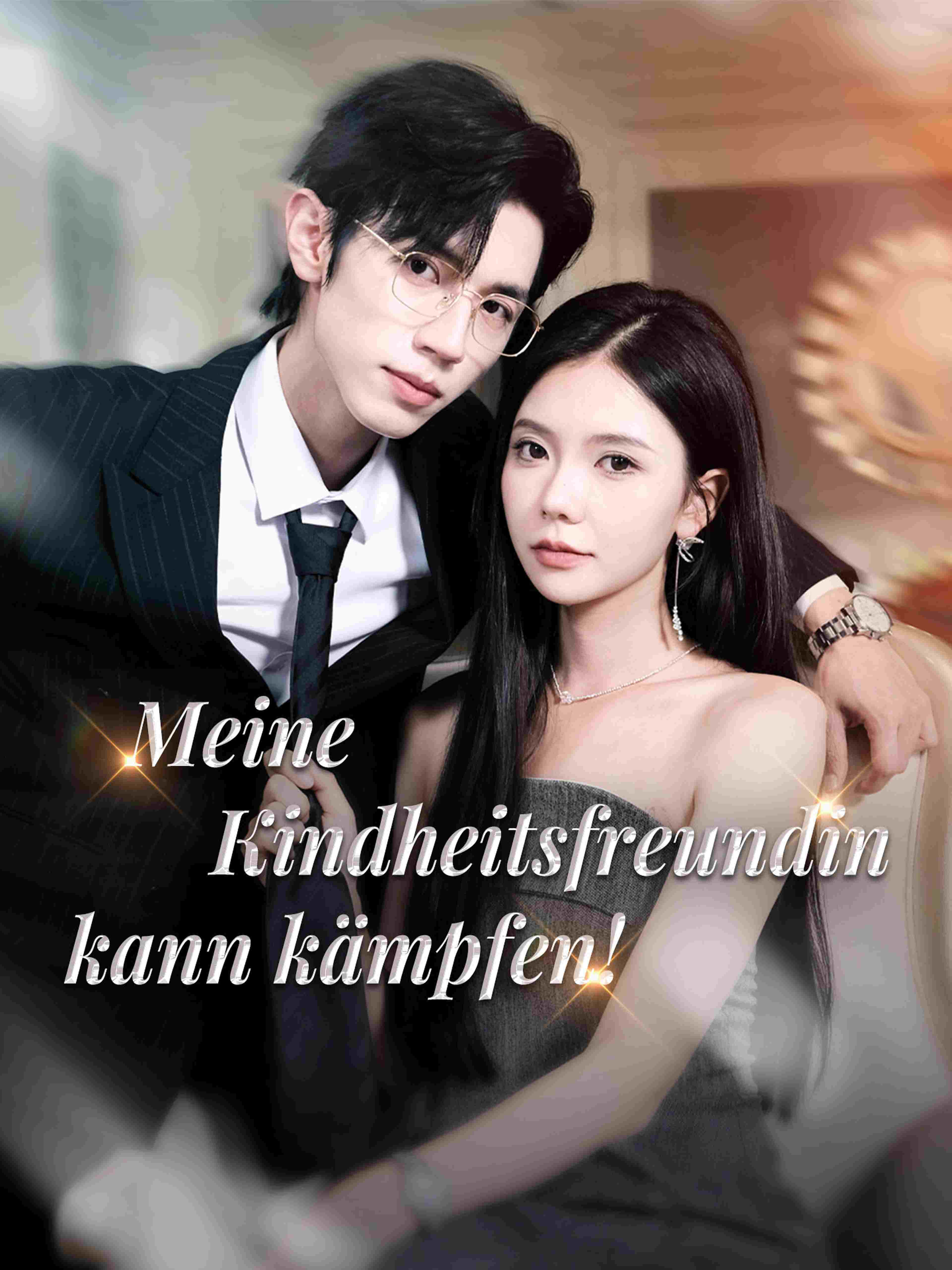 Meine Kindheitsfreundin kann kämpfen!